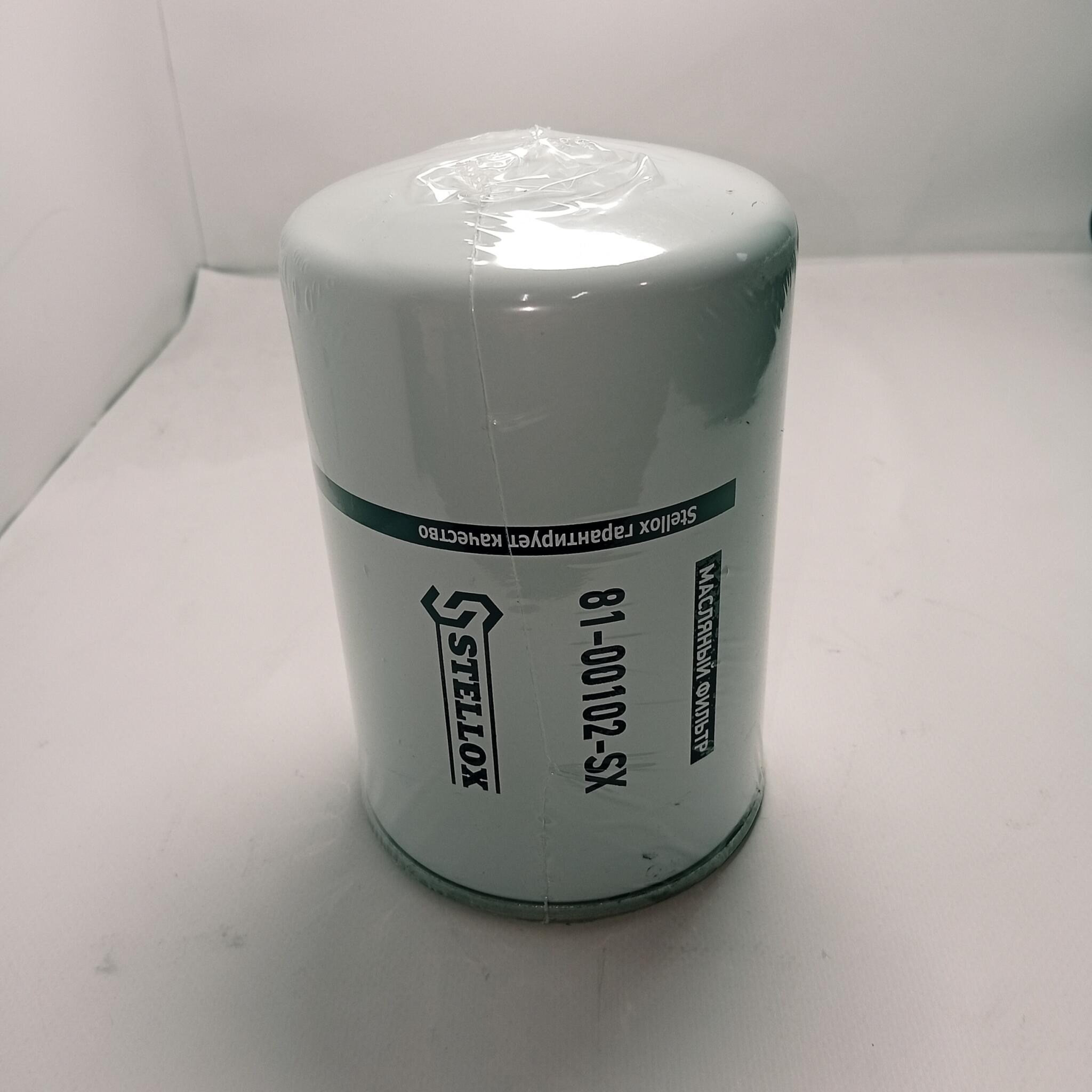 Фильтр масляный THERMOKING 8100102SX