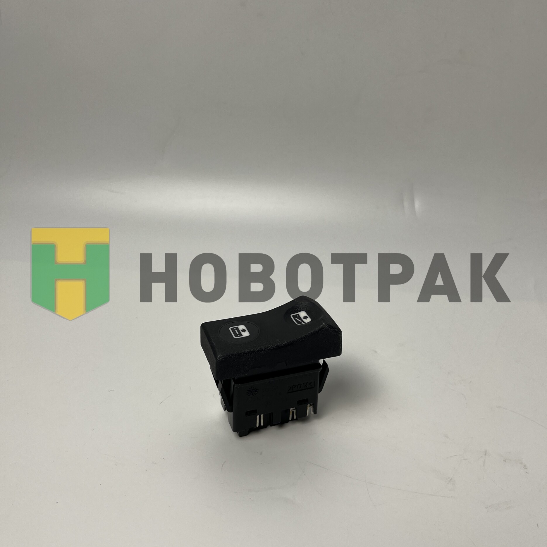 Кнопка открытия люка RVI Magnum