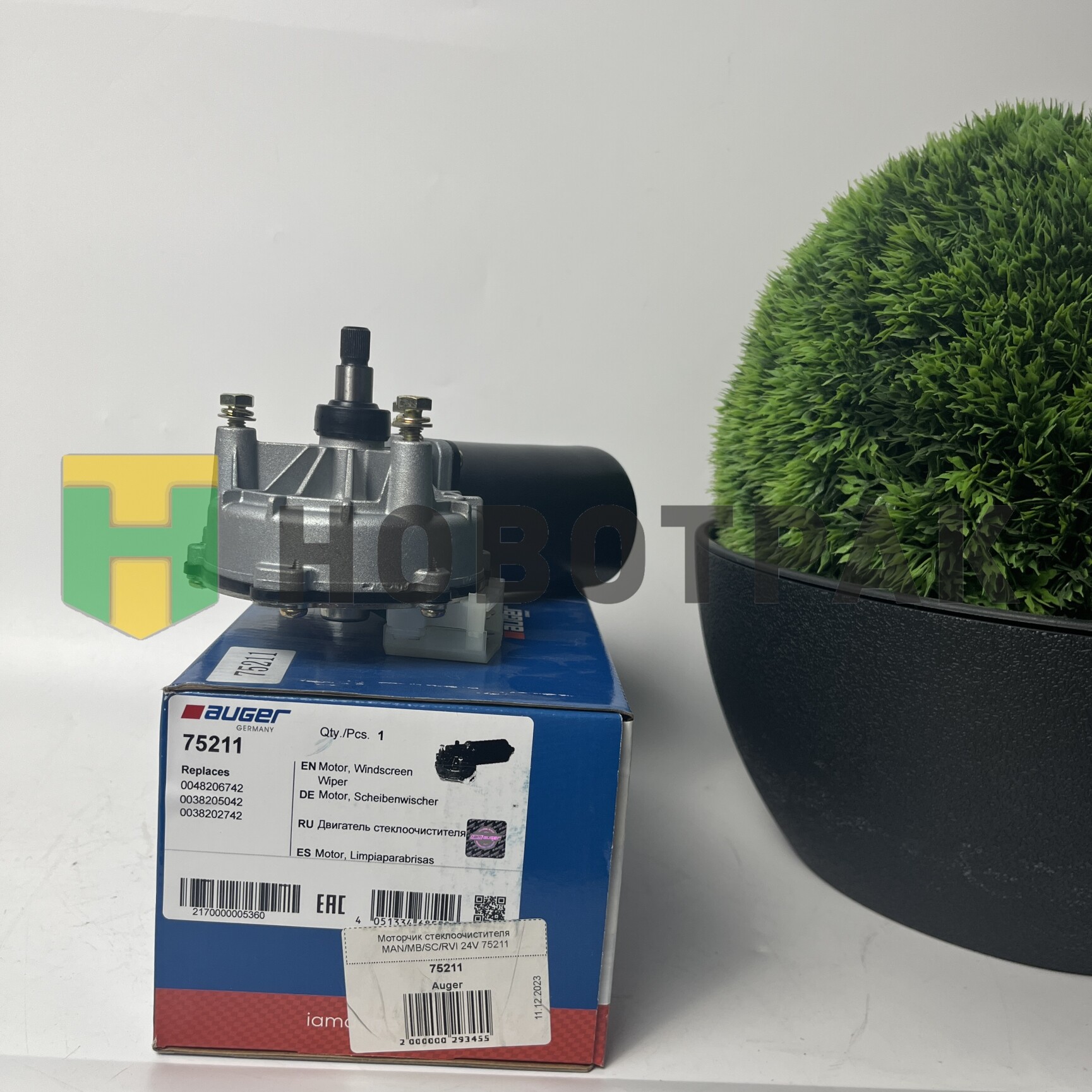 Моторчик стеклоочистителя MAN/MB/SC/RVI 24V 75211