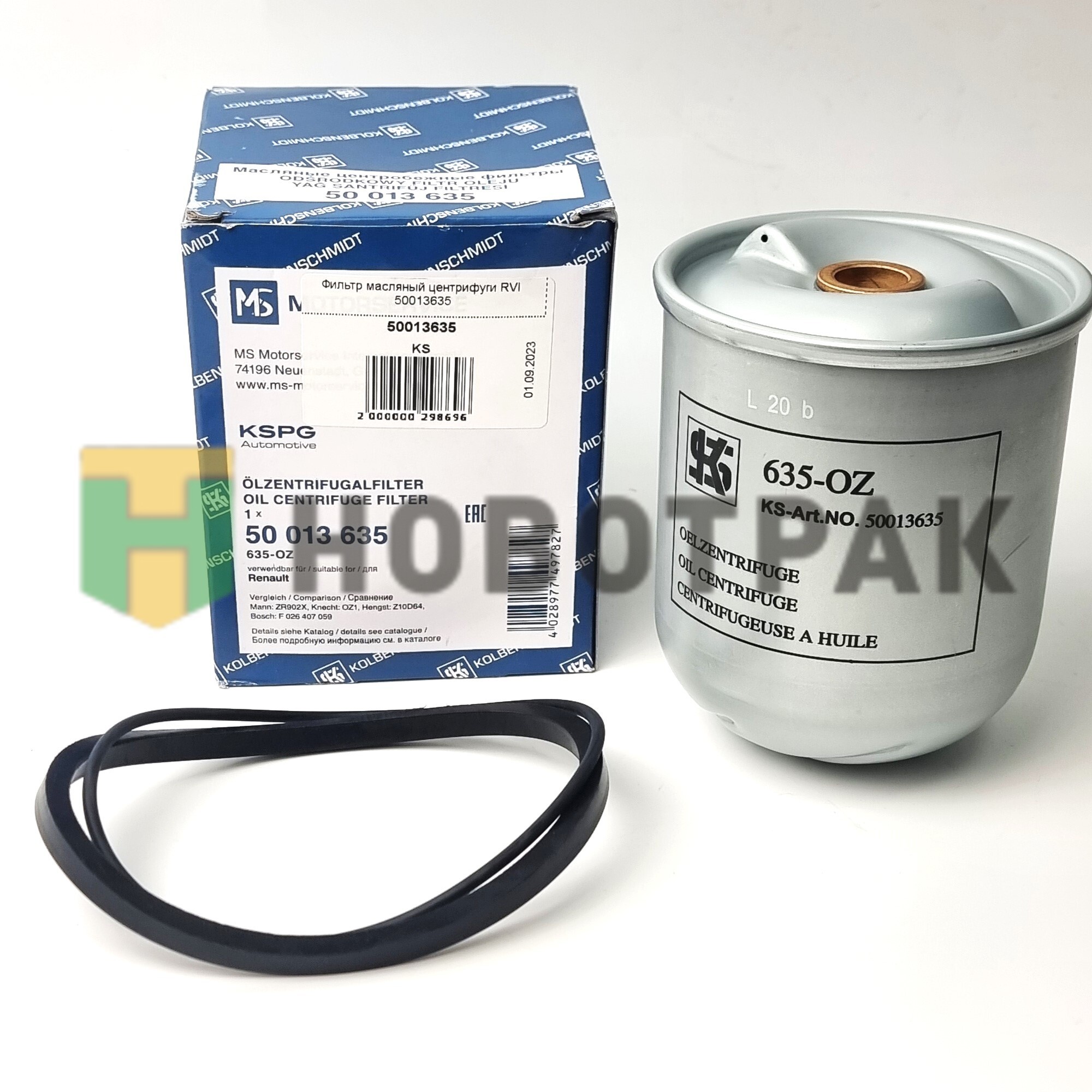 Фильтр масляный центрифуги RVI 50013635