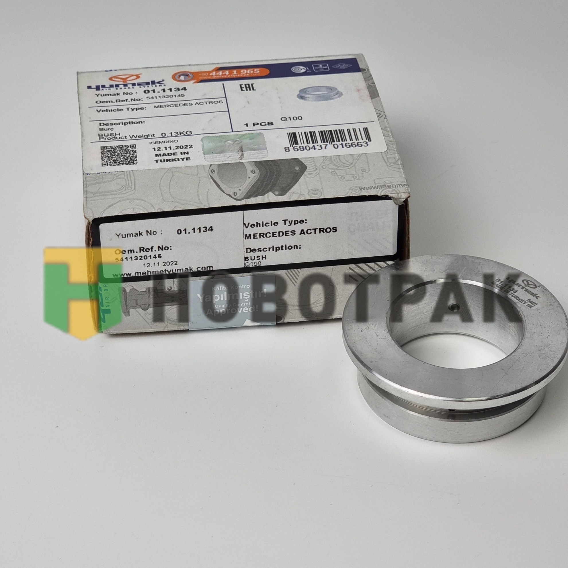 Втулка компрессора