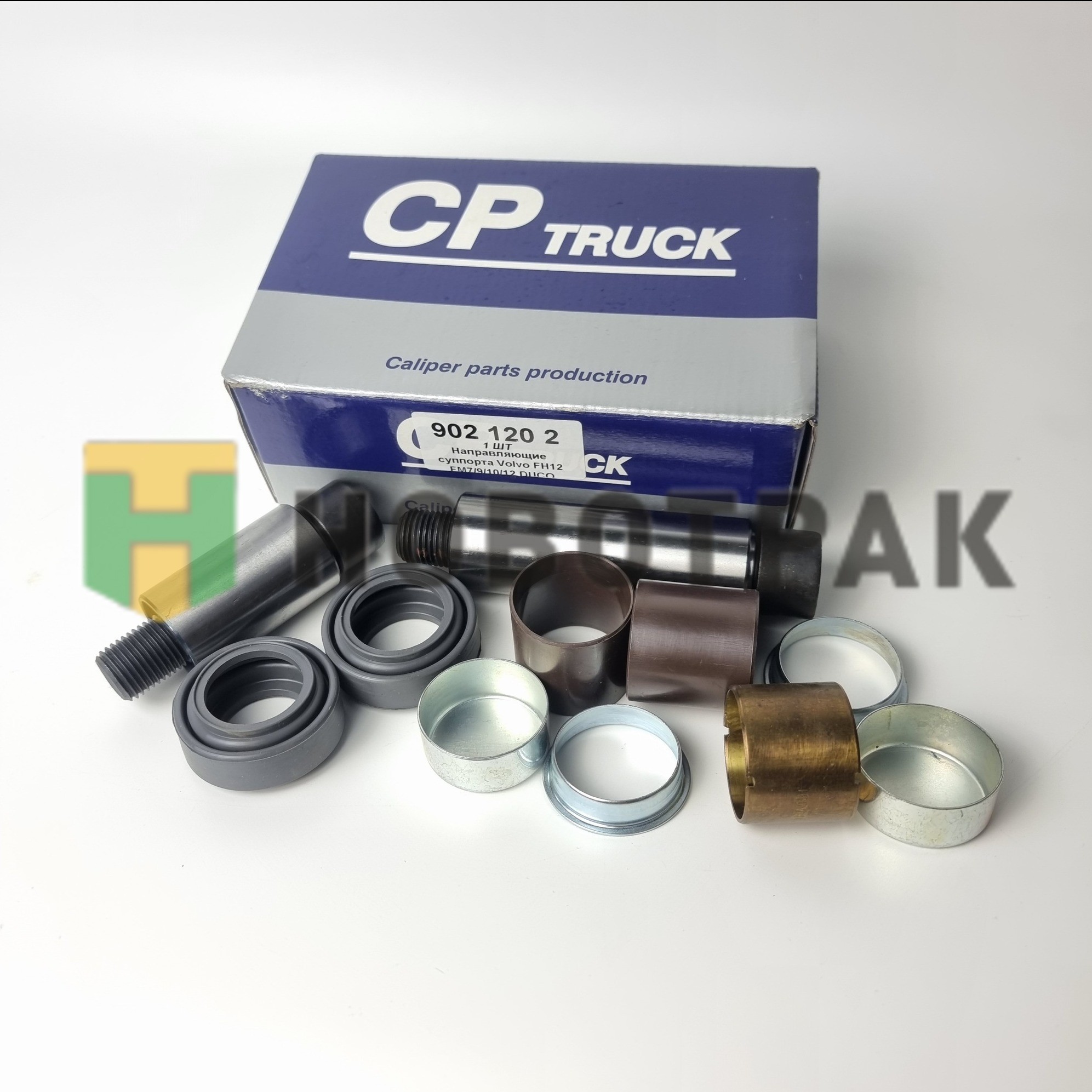 РМК суппорта (направляющие) Meritor 9021202