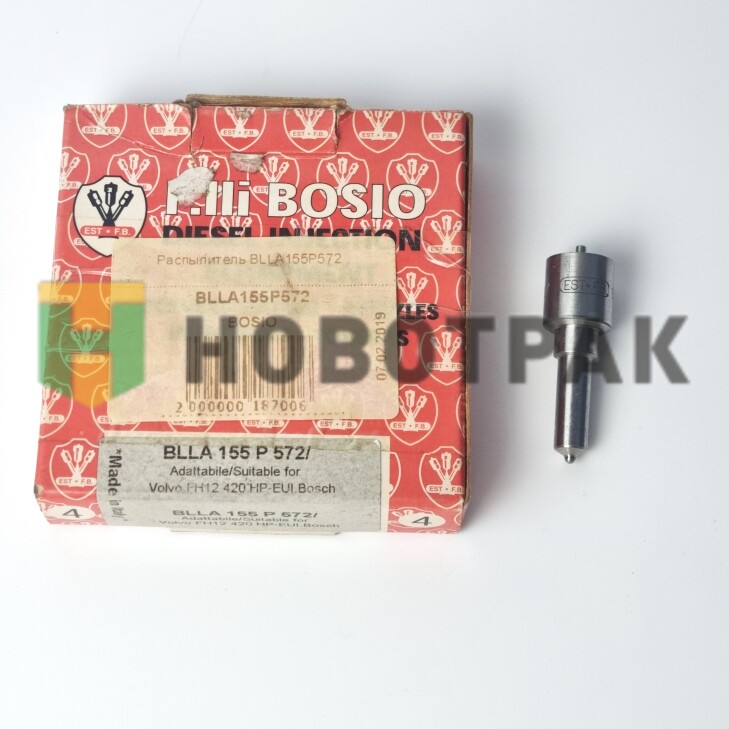 Распылитель DLLA155P572
