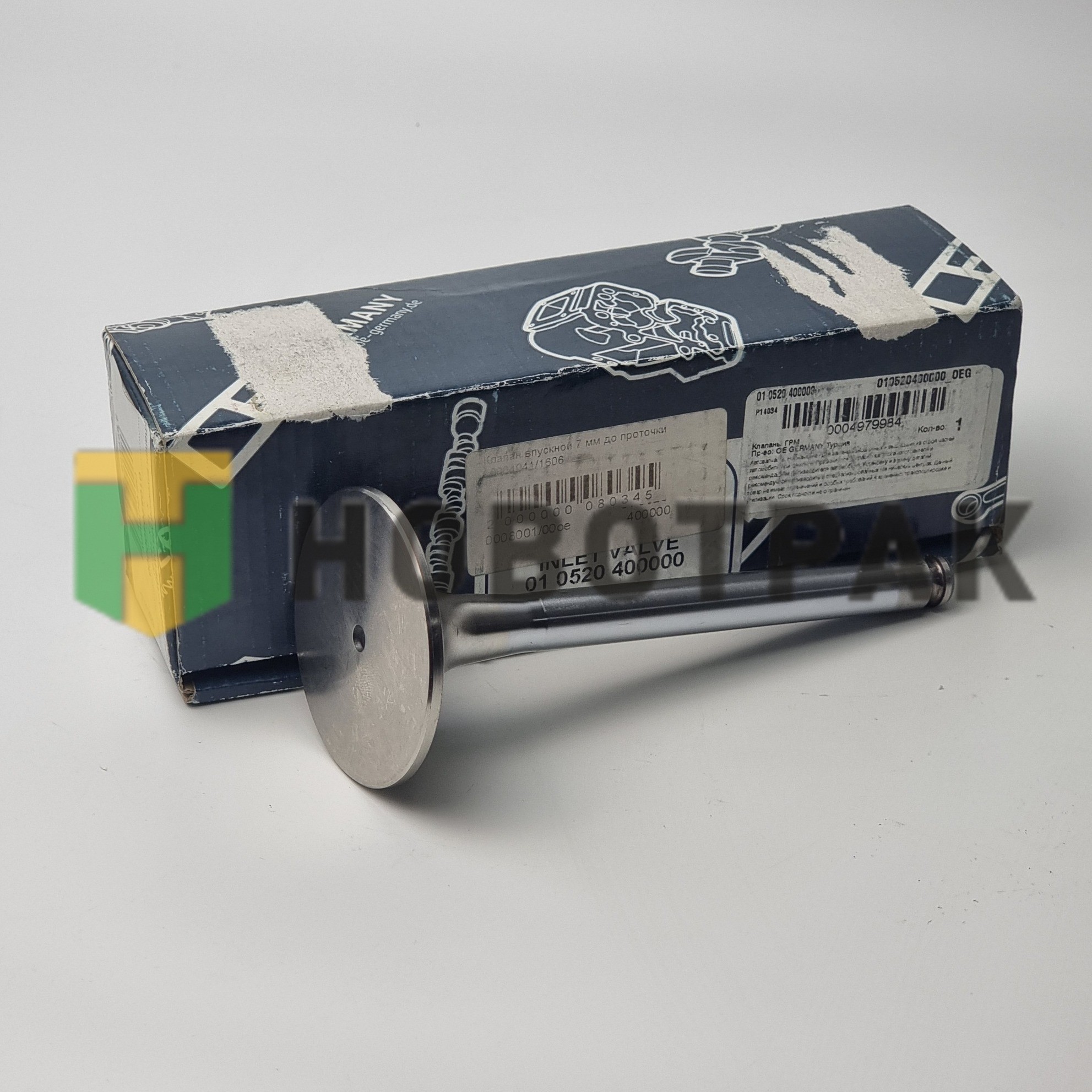 Клапан впускной MB OM 401 - OM427 (59 x 12 x 142.5)