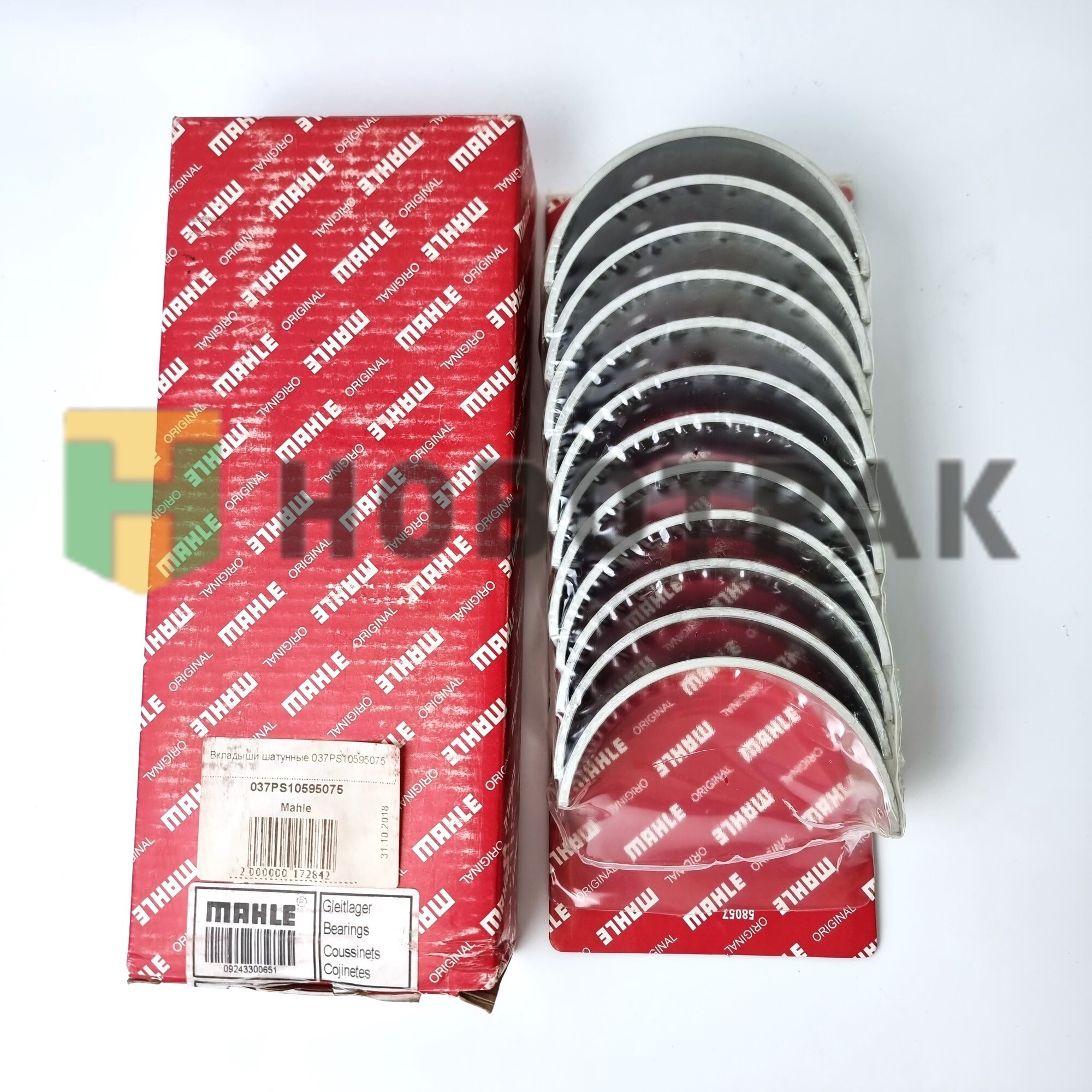 Вкладыши шатунные 037PS10595075