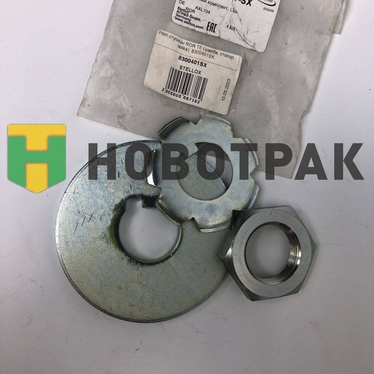 РМК ступицы ROR ТЕ (шайба, стопор, гайка) 8300401SX