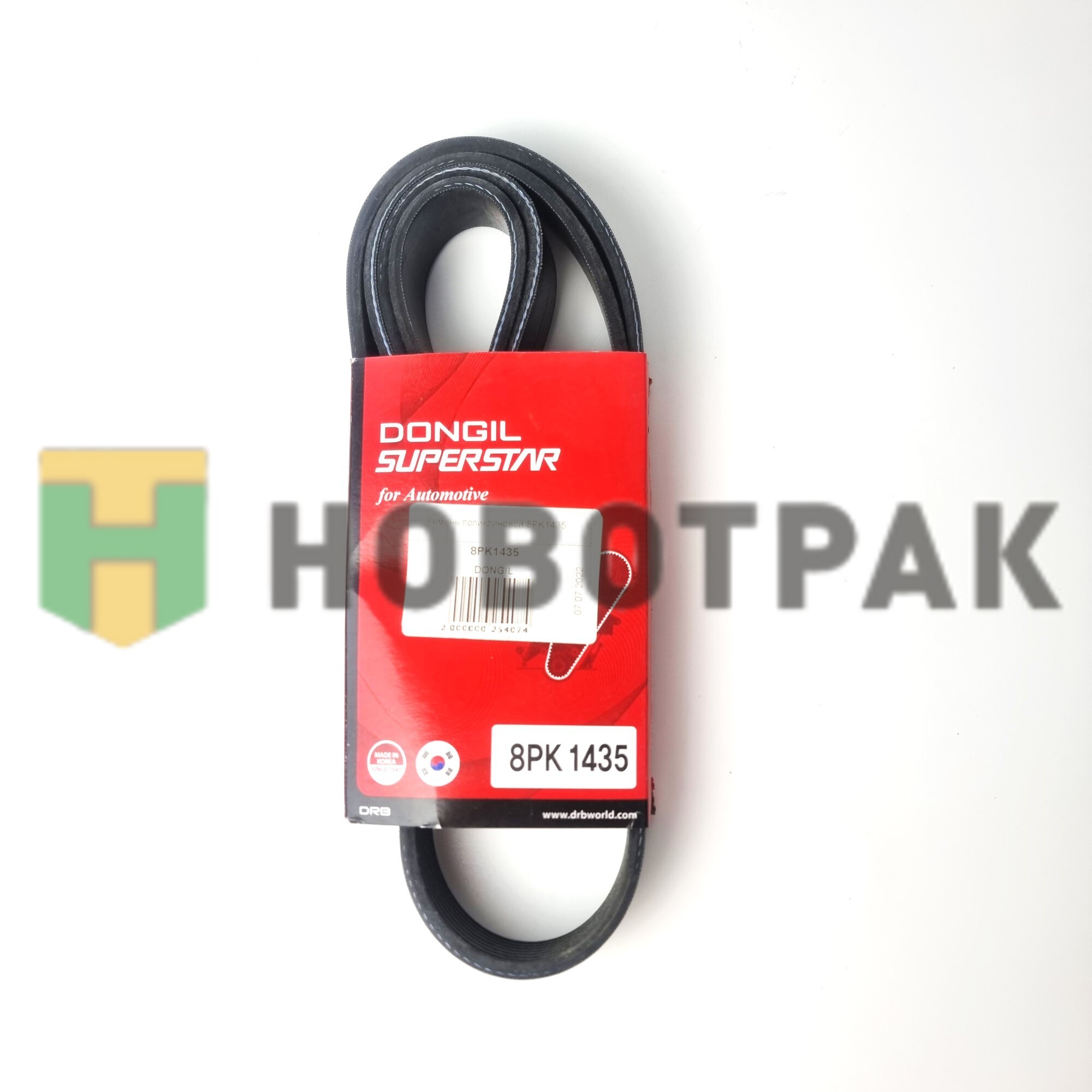 Ремень поликлиновой 8PK1435