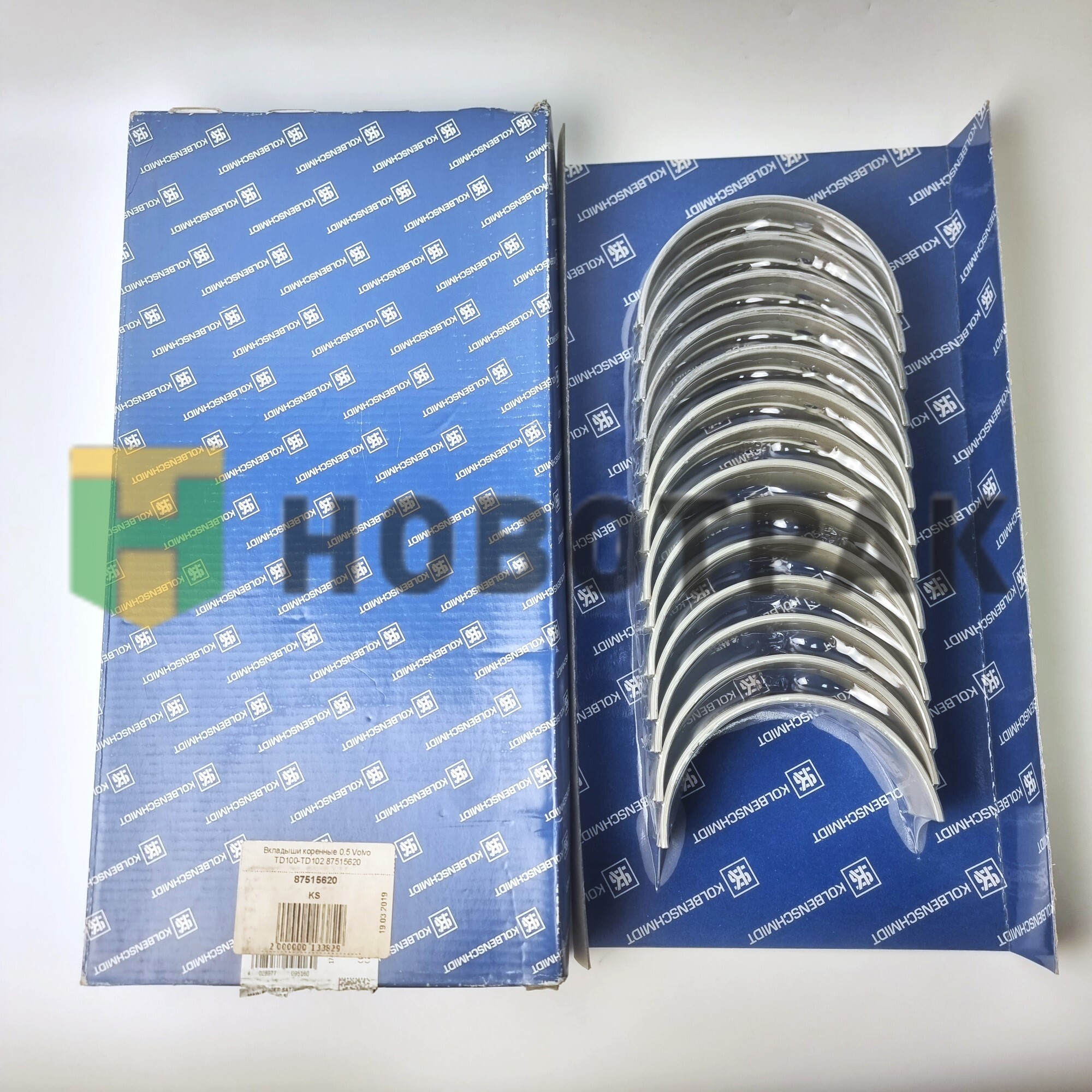Вкладыши коренные 0,5 Volvo TD100-TD102 87515620