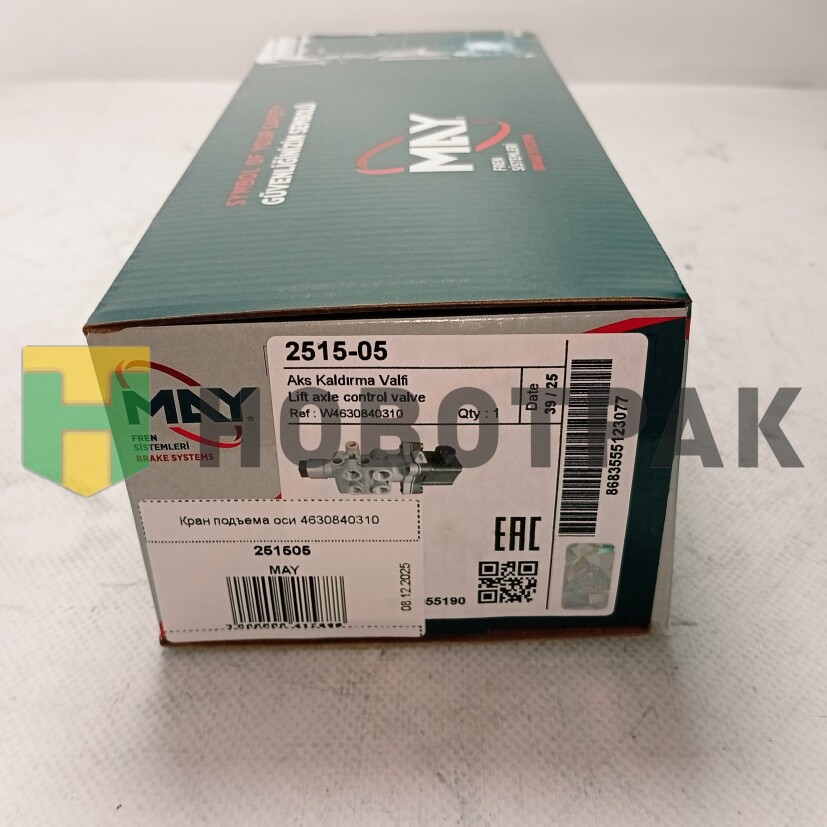 Кран подъема оси 4630840310