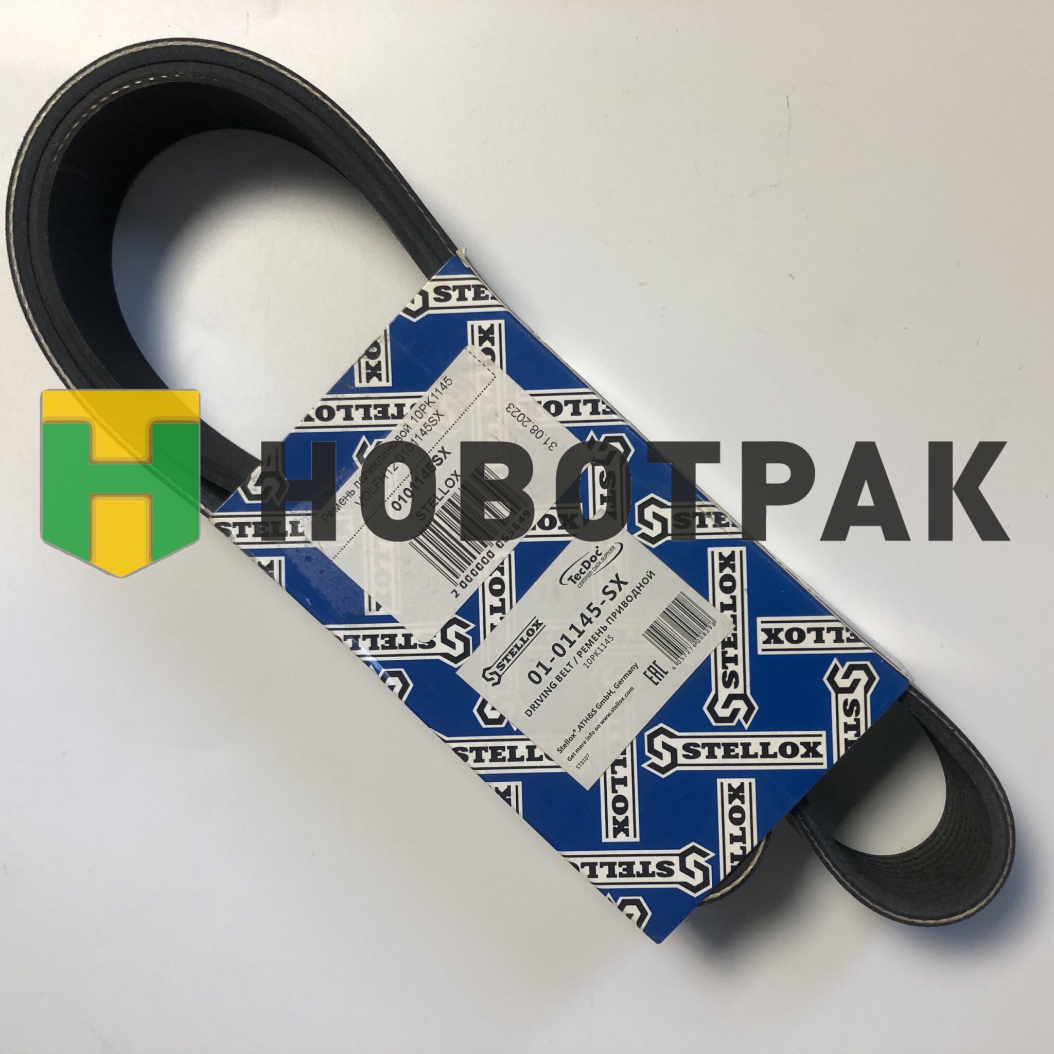 Ремень поликлиновой 10PK1145 VOLFH12 0101145SX