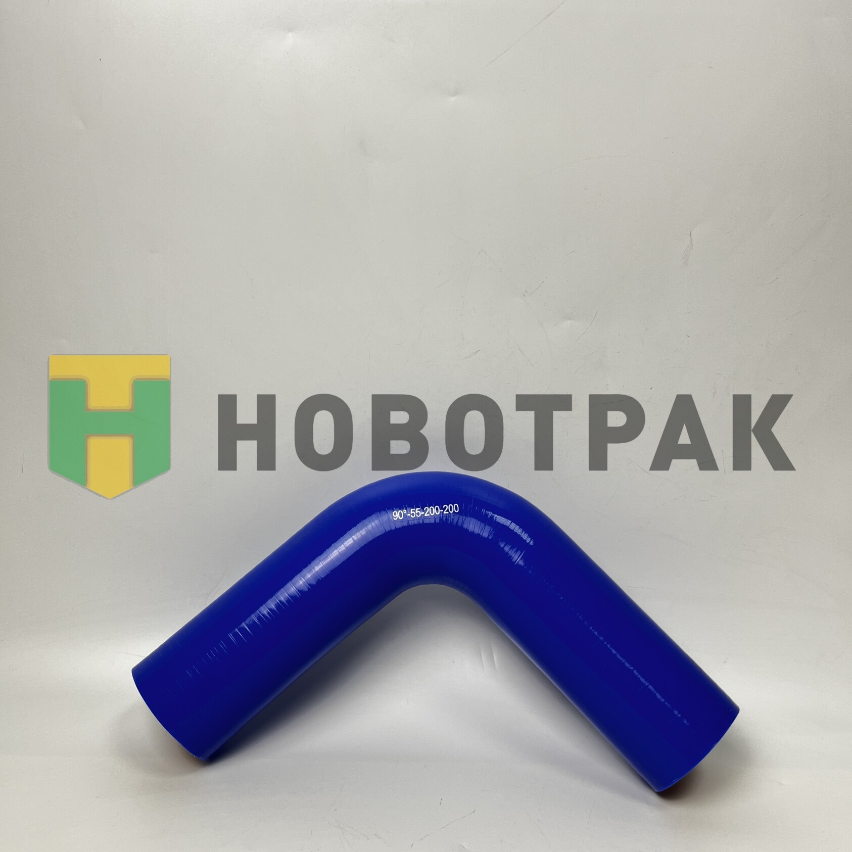 Патрубок силикон Ø55хØ55 L200х200 90 градусов