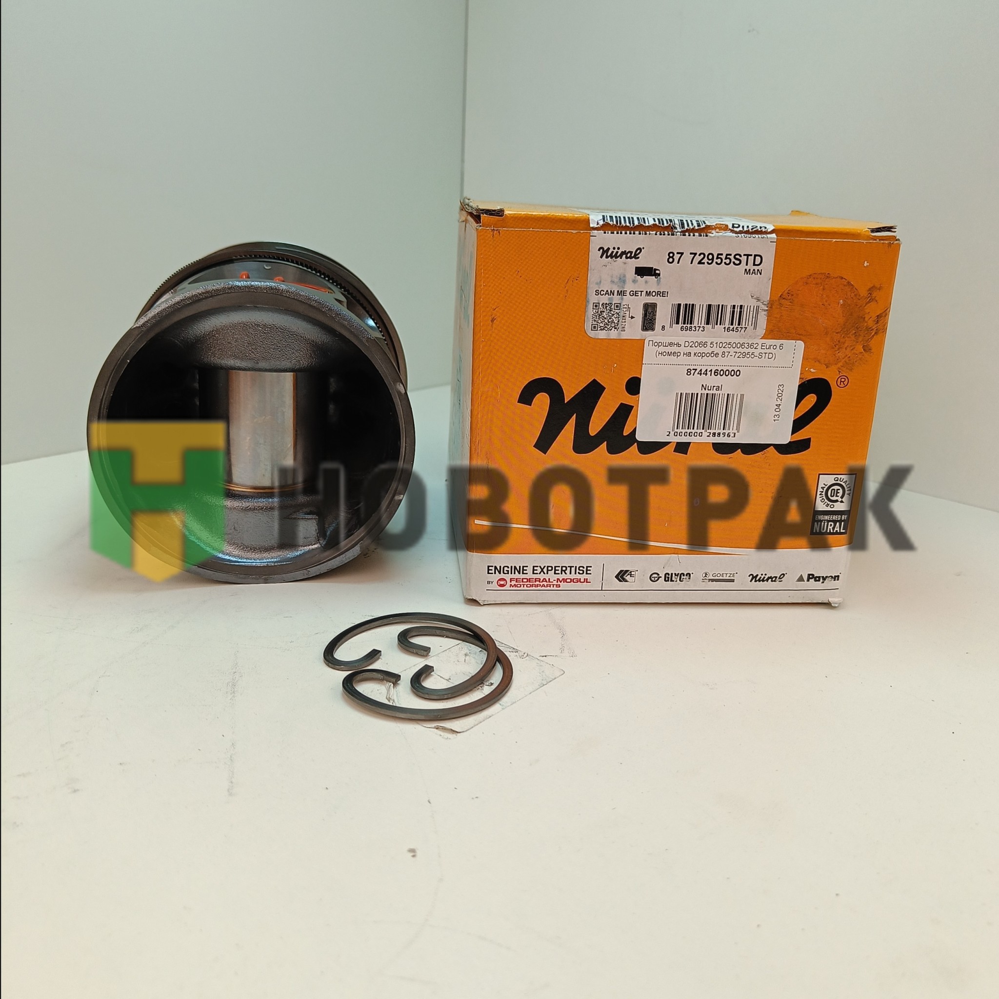 Поршень D2066 51025006362 Euro 6 (номер на коробе 87-72955-STD)