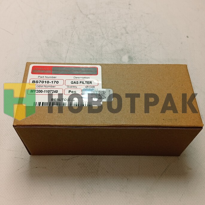 Фильтр (элемент) газовый низкого давления YC6J210N-52 BS7010170