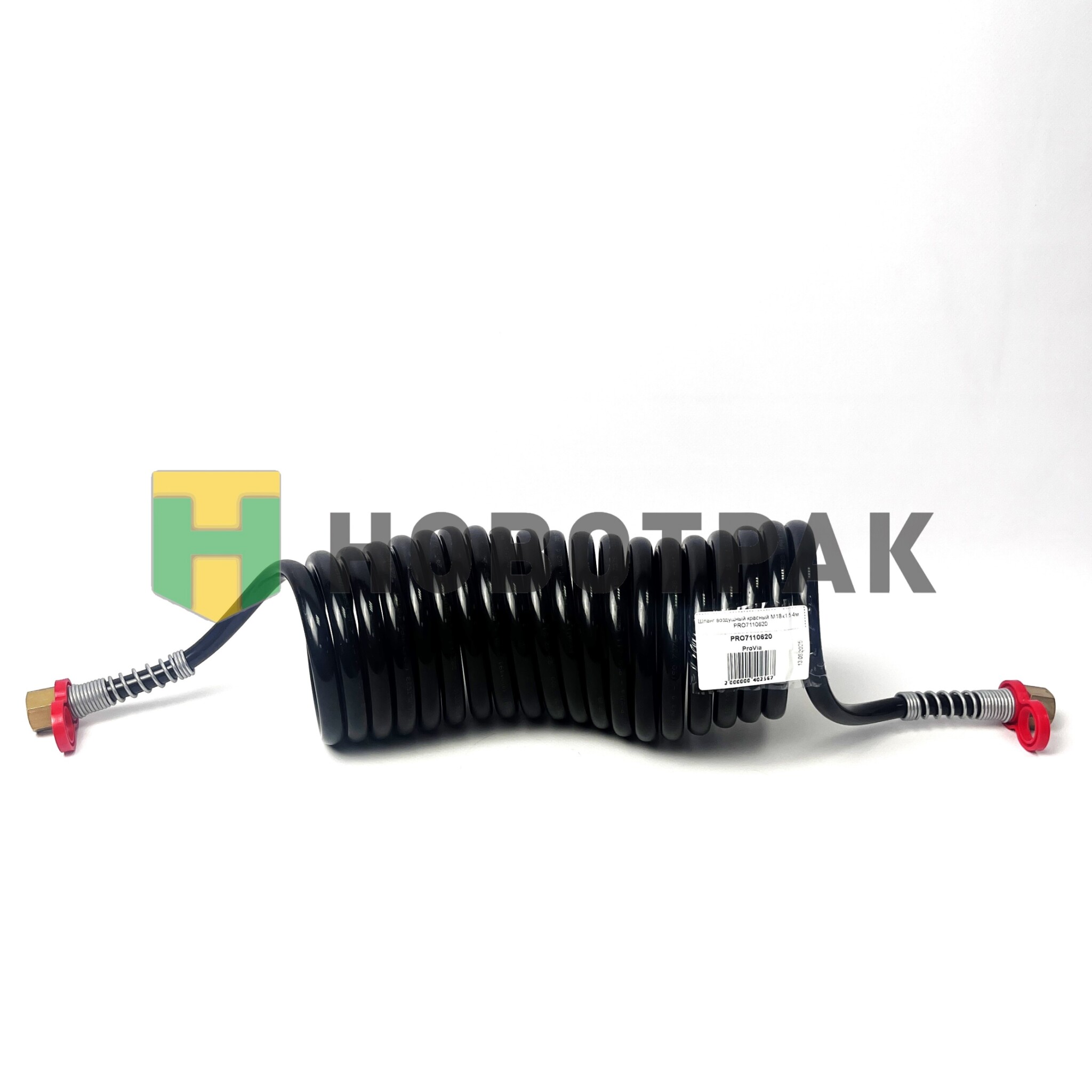 Шланг воздушный красный М18х1,5 4м PRO7110620
