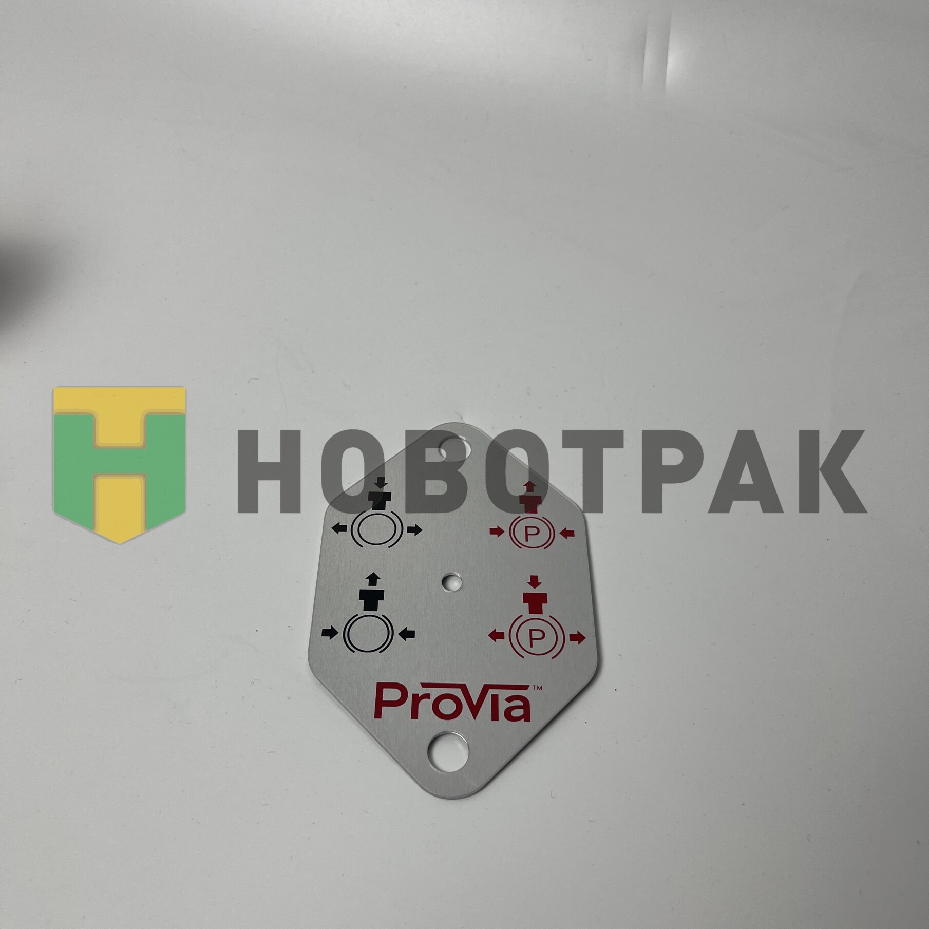 Клапан аварийного растормаживания PRO5270050