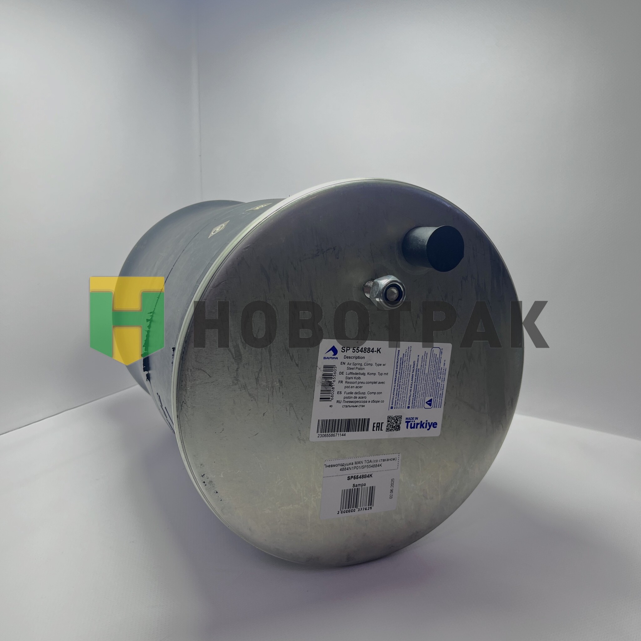 Пневмоподушка MAN TGA (со стаканом) 4884N1P01/SP554884K