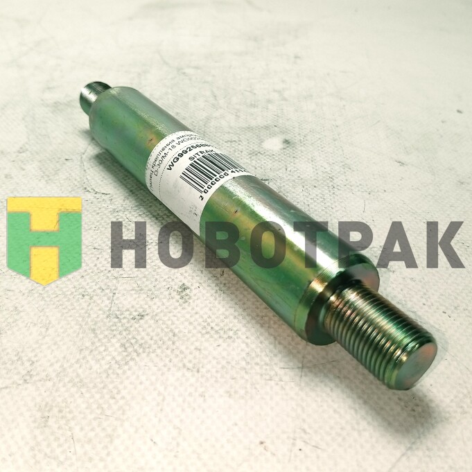 Палец крепления амортизатора Sitrak D-30/M-18 WG9925688120