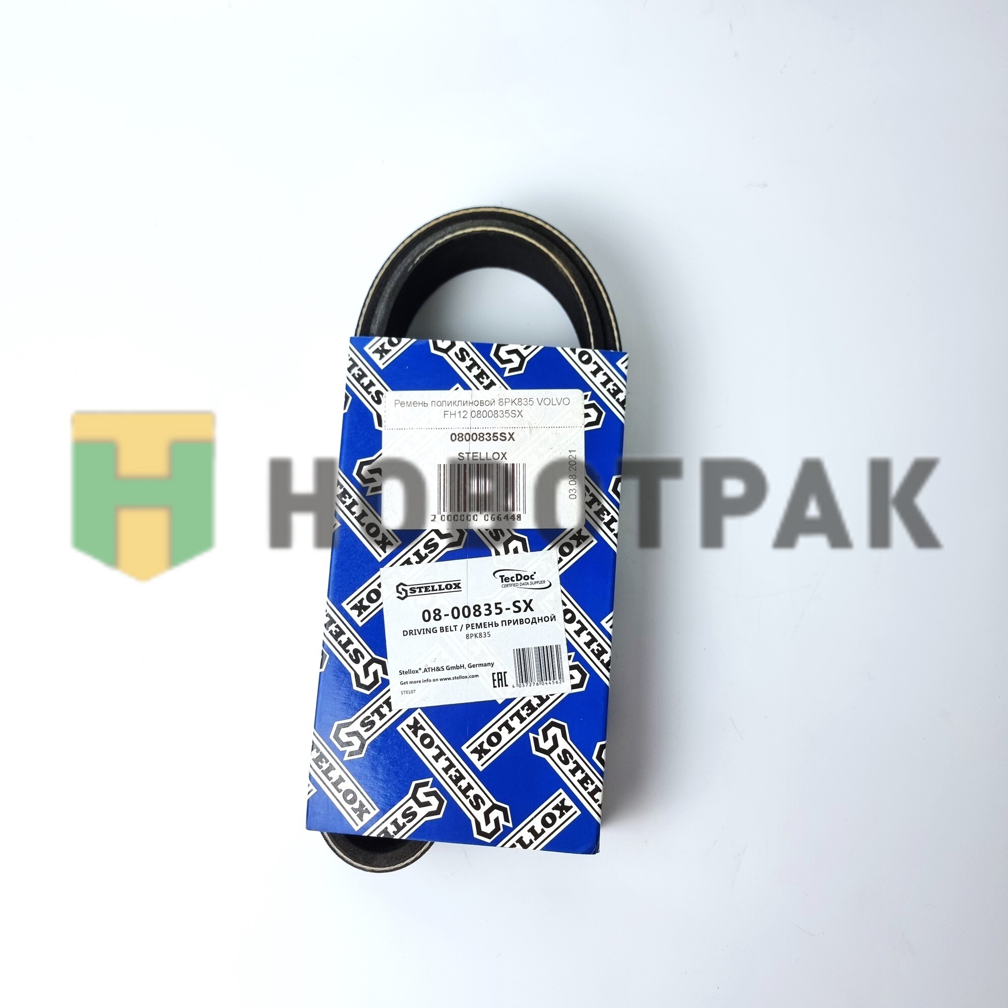 Ремень поликлиновой 8PK835 VOLVO FH12 0800835SX