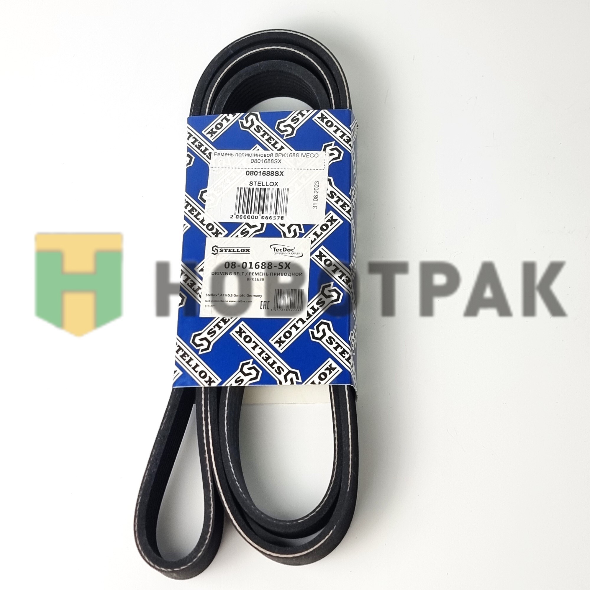 Ремень поликлиновой 8PK1688 IVECO 0801688SX