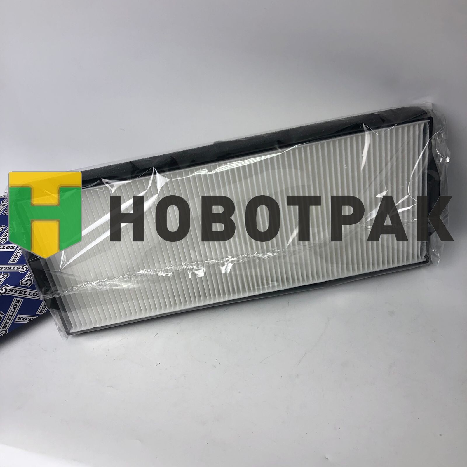 Фильтр воздушный кабины MB AXOR 8711809SX