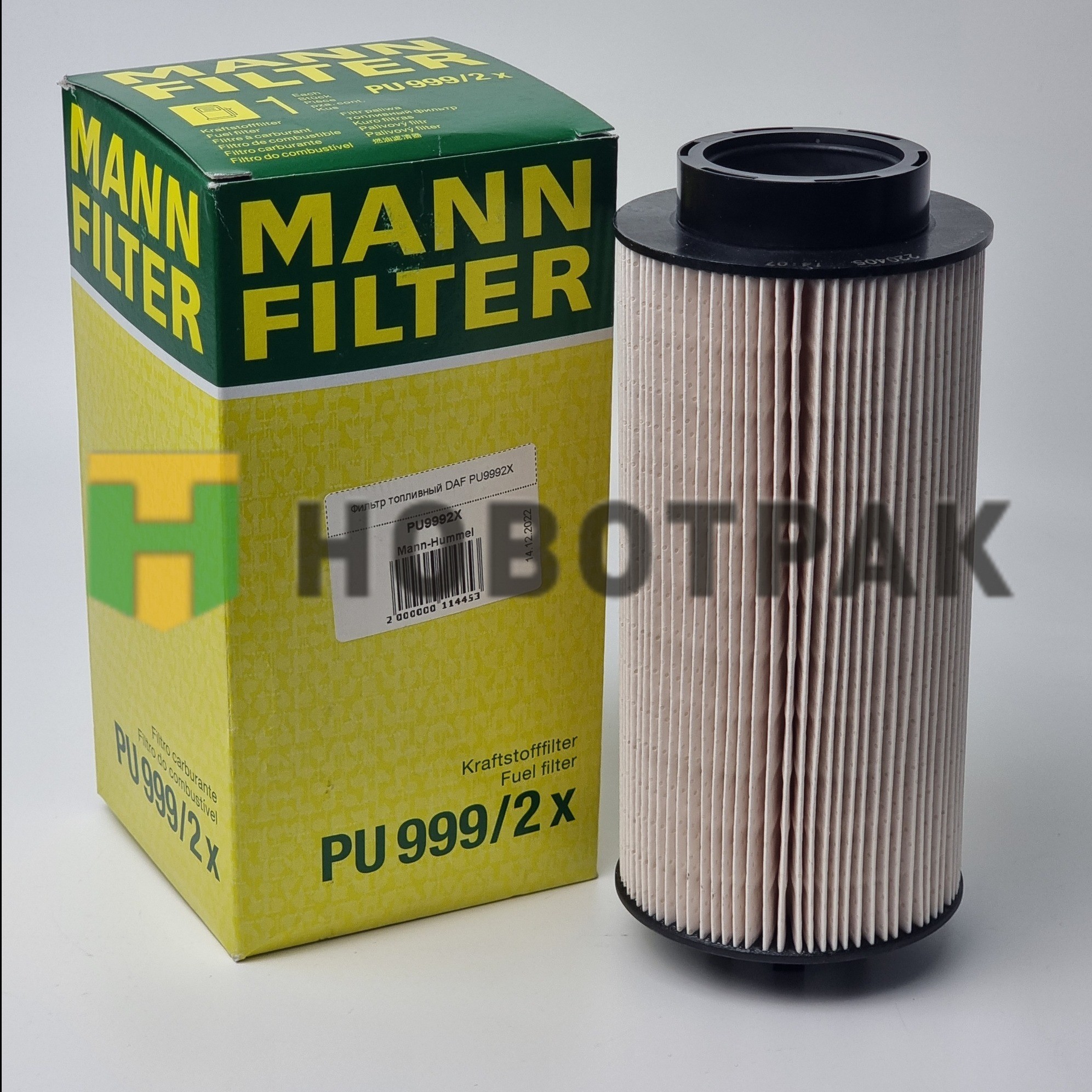 Фильтр топливный DAF PU9992X