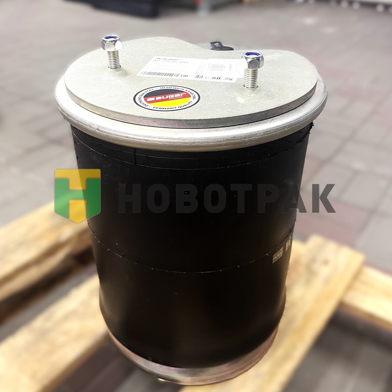 Пневморессора Schmitz Weweller (со стаканом) AU349285K01