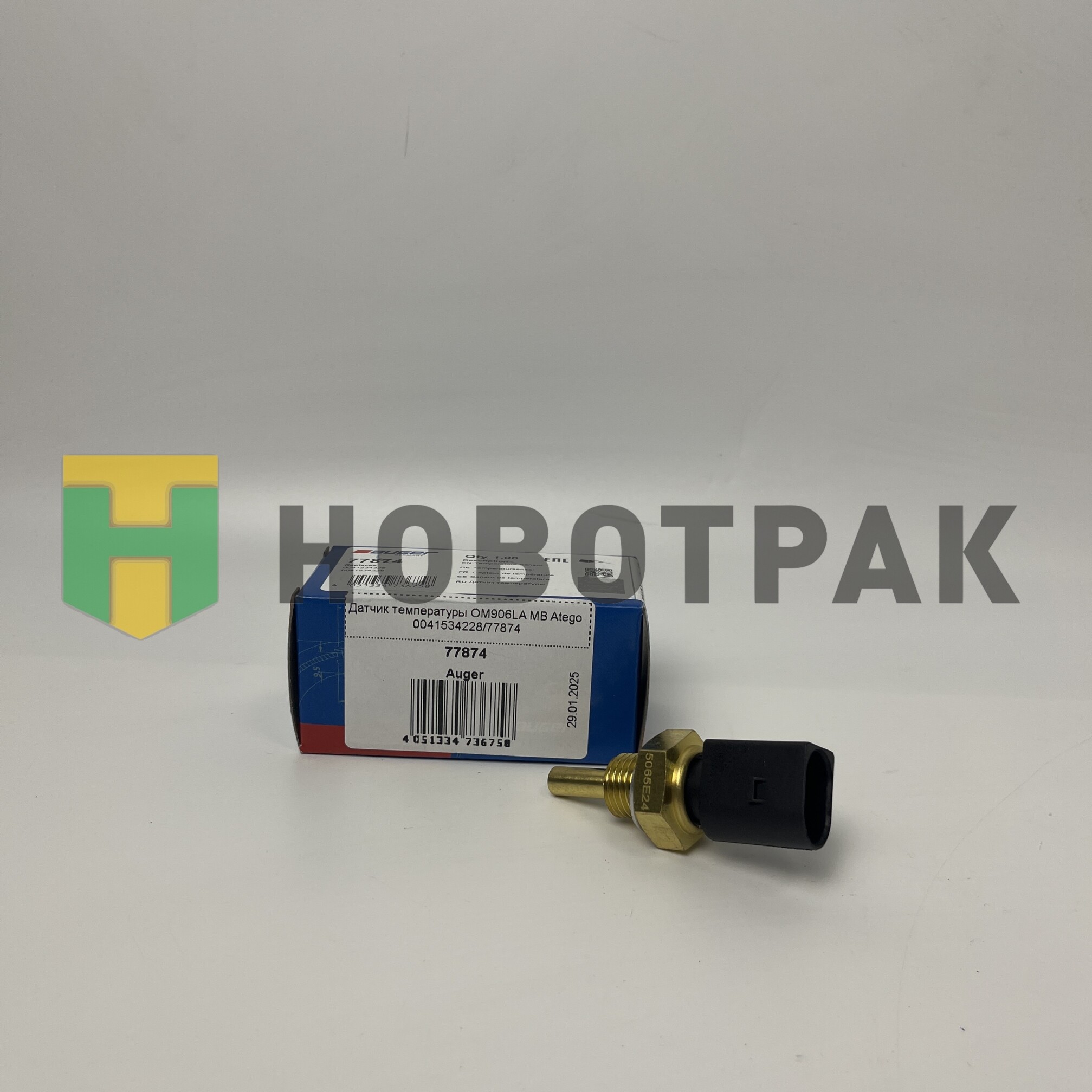 Датчик температуры OM906LA MB Atego 0041534228/77874