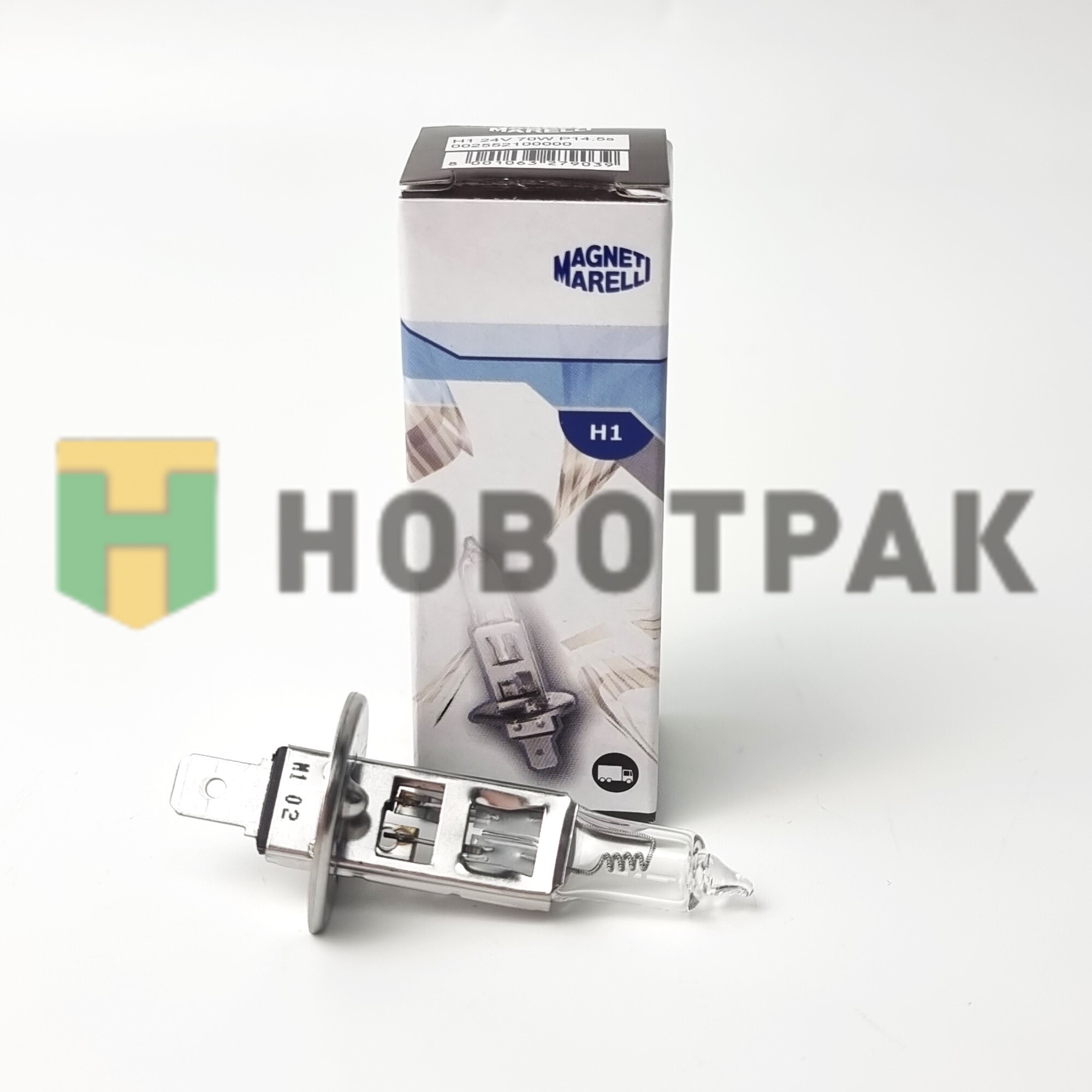 Лампа галогенная H1 24V 70W P14.5 002552100000