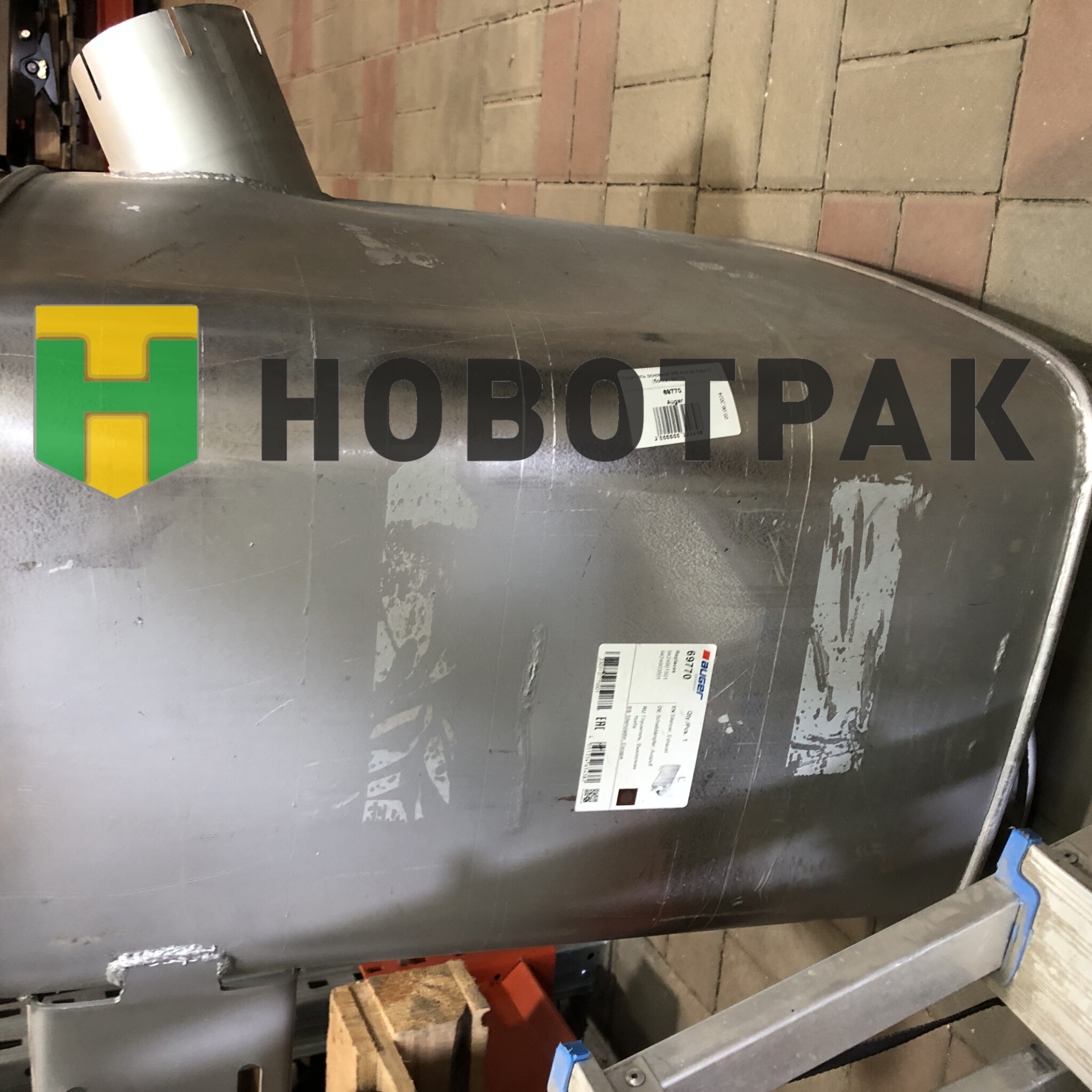 Глушитель основной MB Actros Евро-3 (бочка) 69770