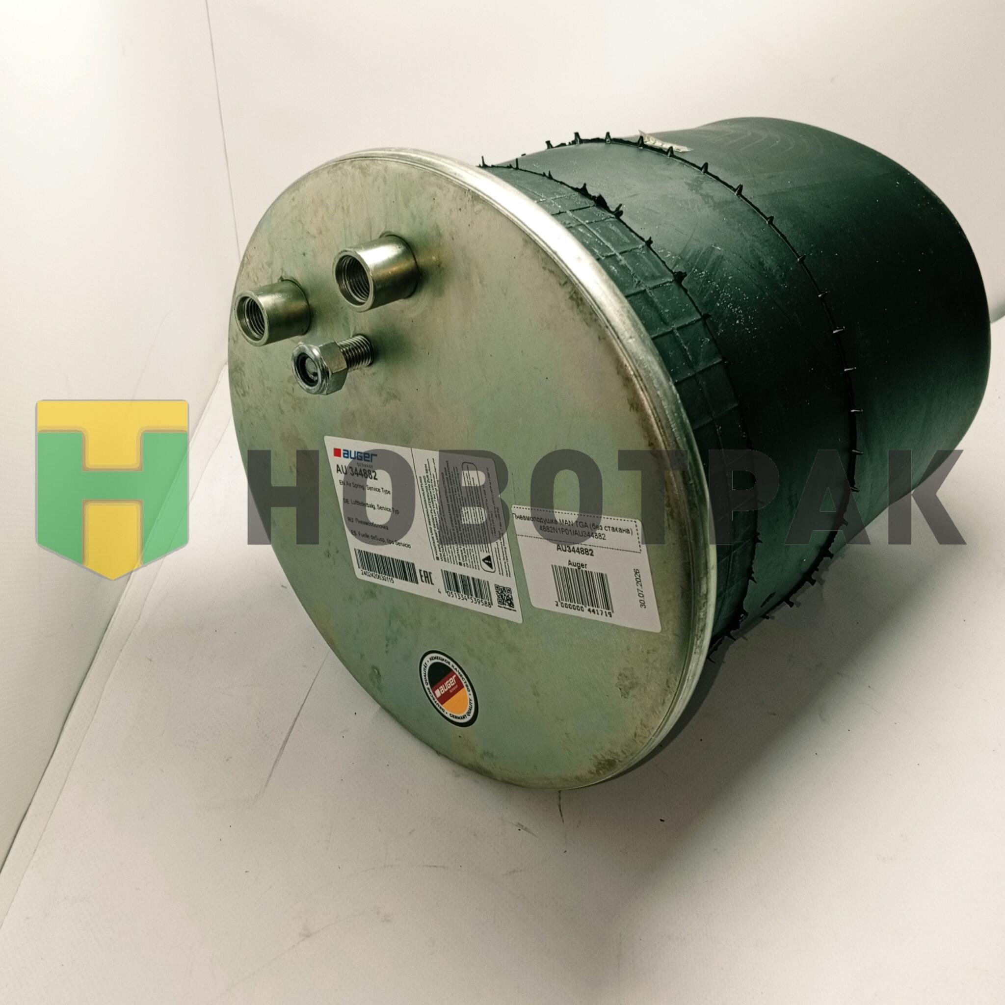 Пневмоподушка MAN TGA (без стакана) 4882N1P01/AU344882