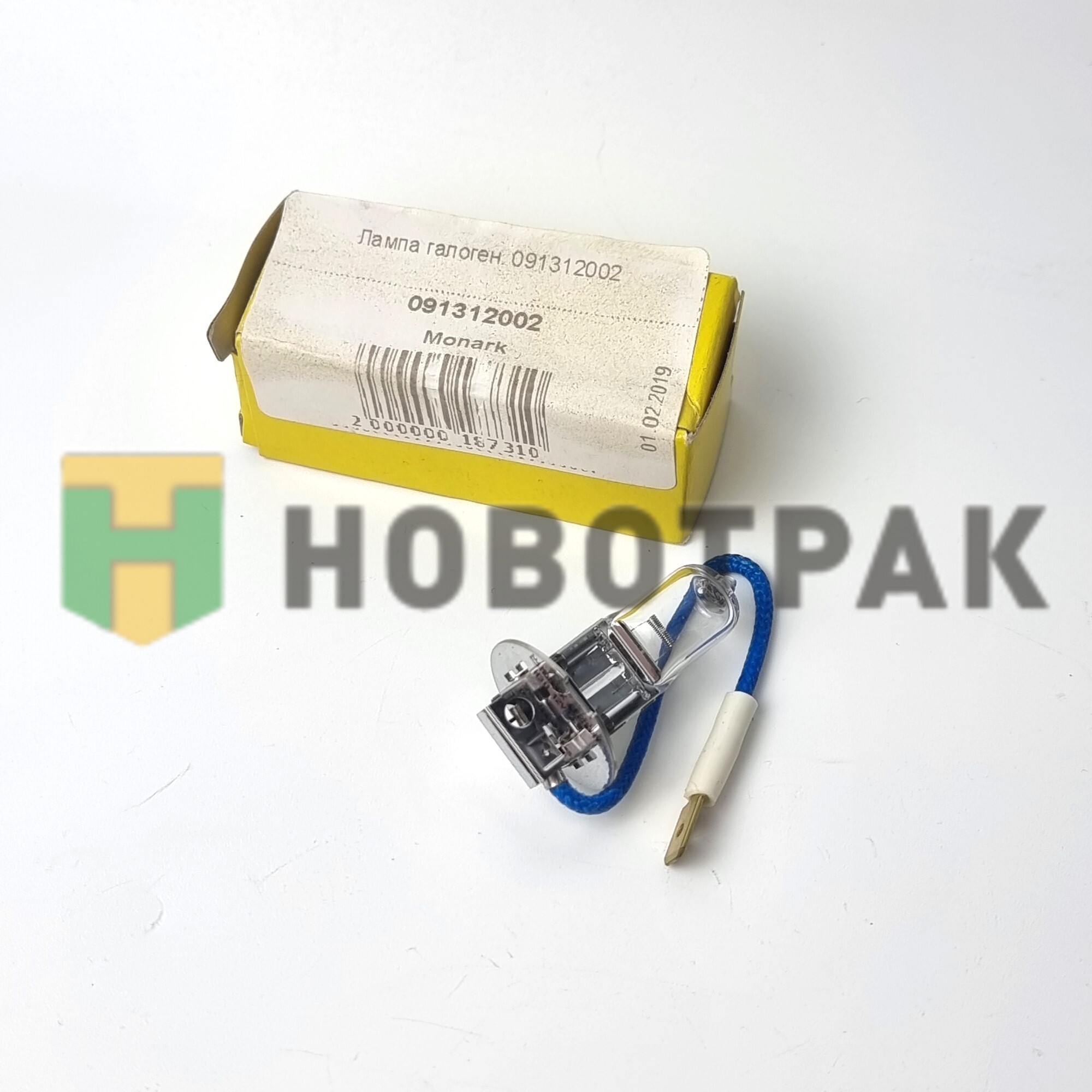 Лампа галогенная H3 12V 55W 091312002