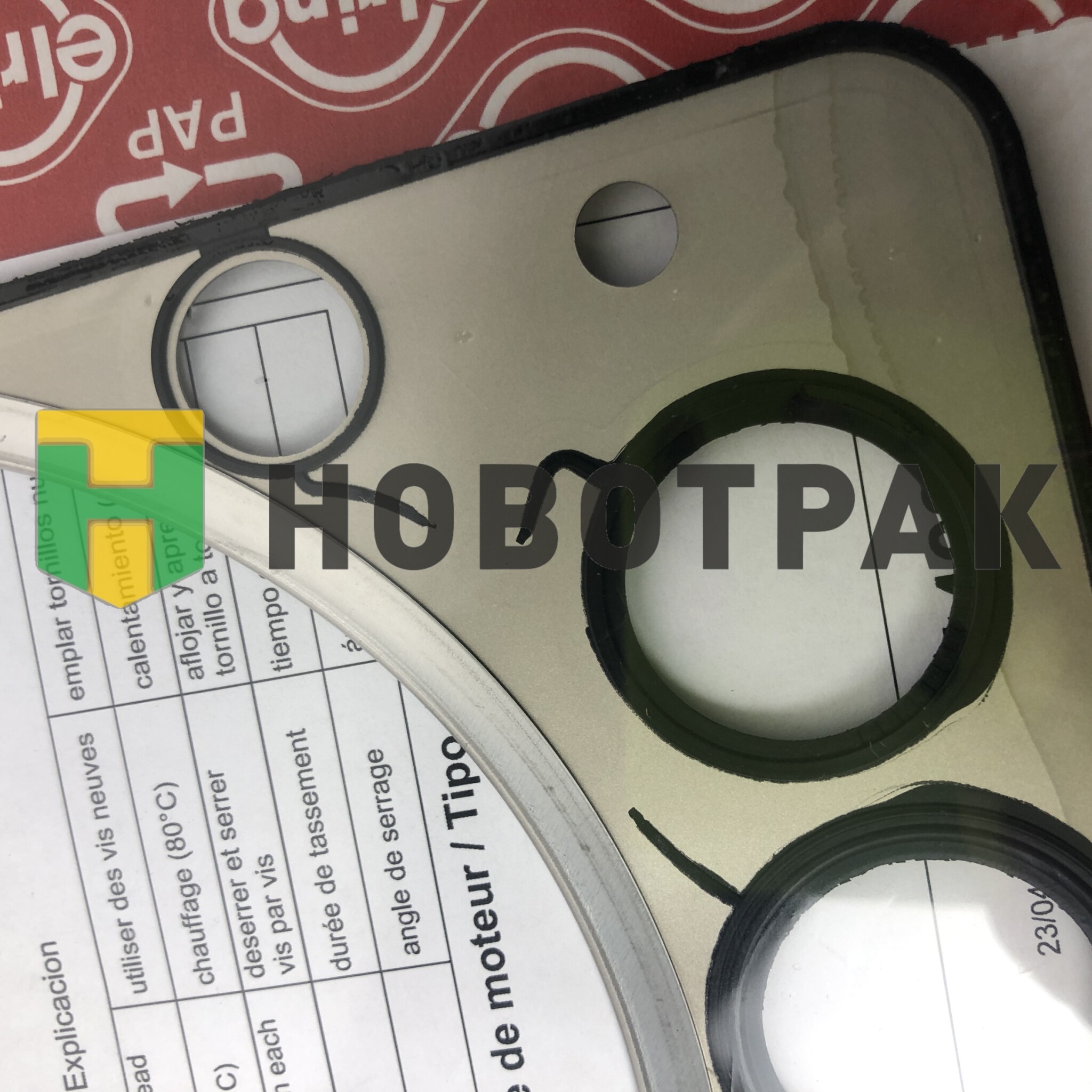 Прокладка ГБЦ OM457LA MB Axor 462203