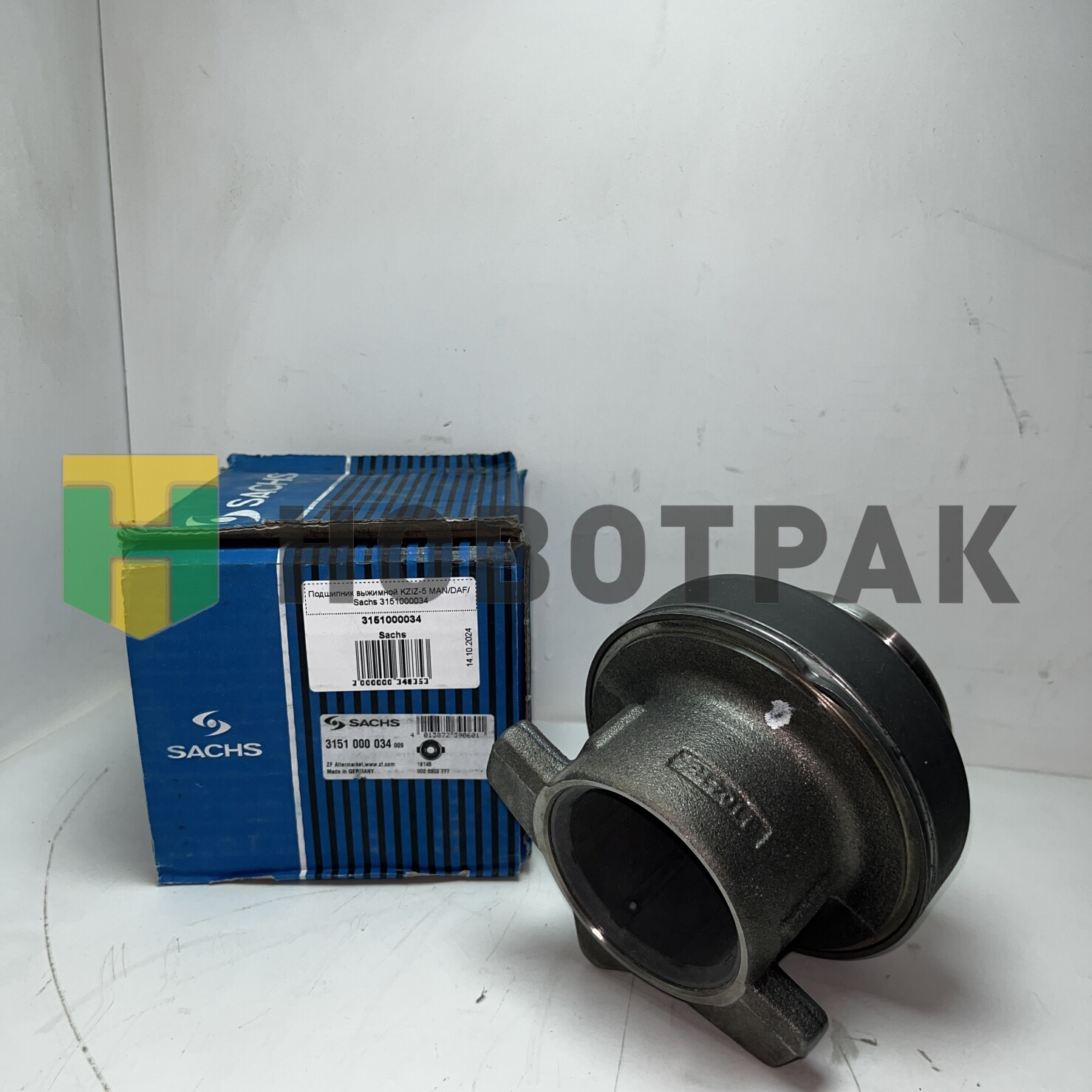 Подшипник выжимной KZIZ-5 MAN/DAF/ Sachs 3151000034
