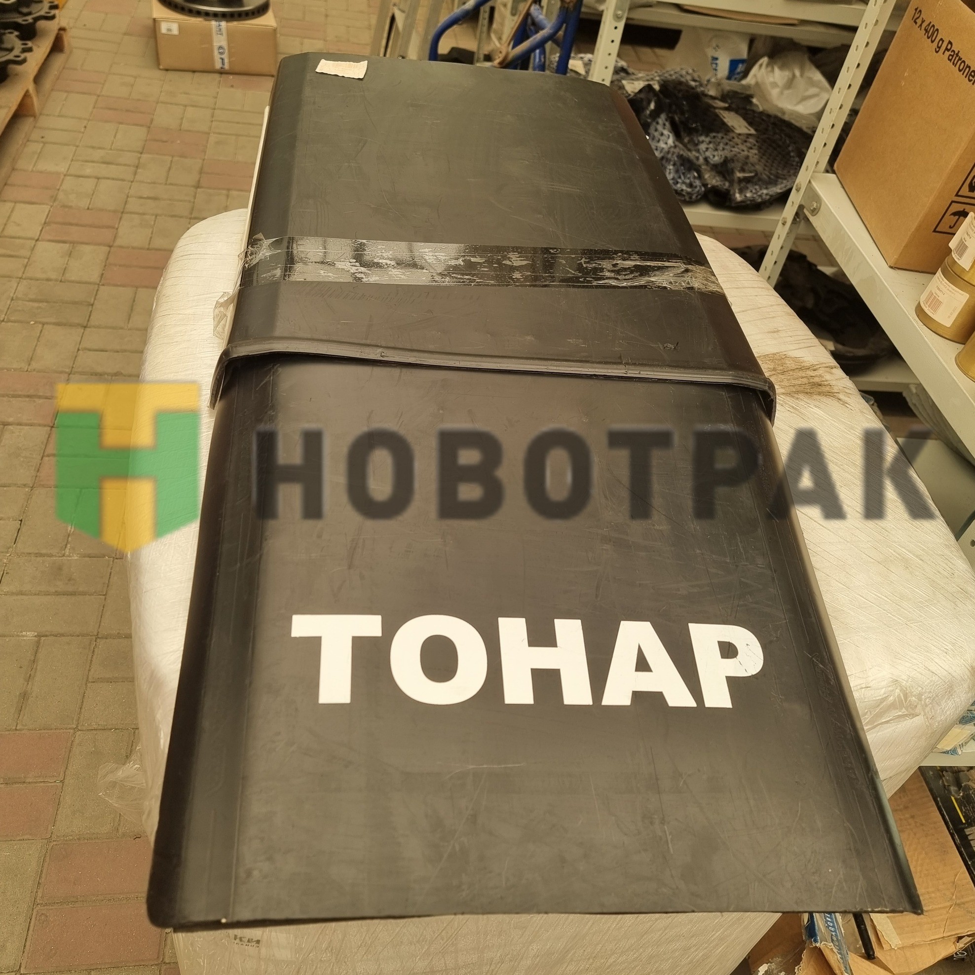 Крыло заднее с брызговиком 460х1000 ParlokSupra 3751305033