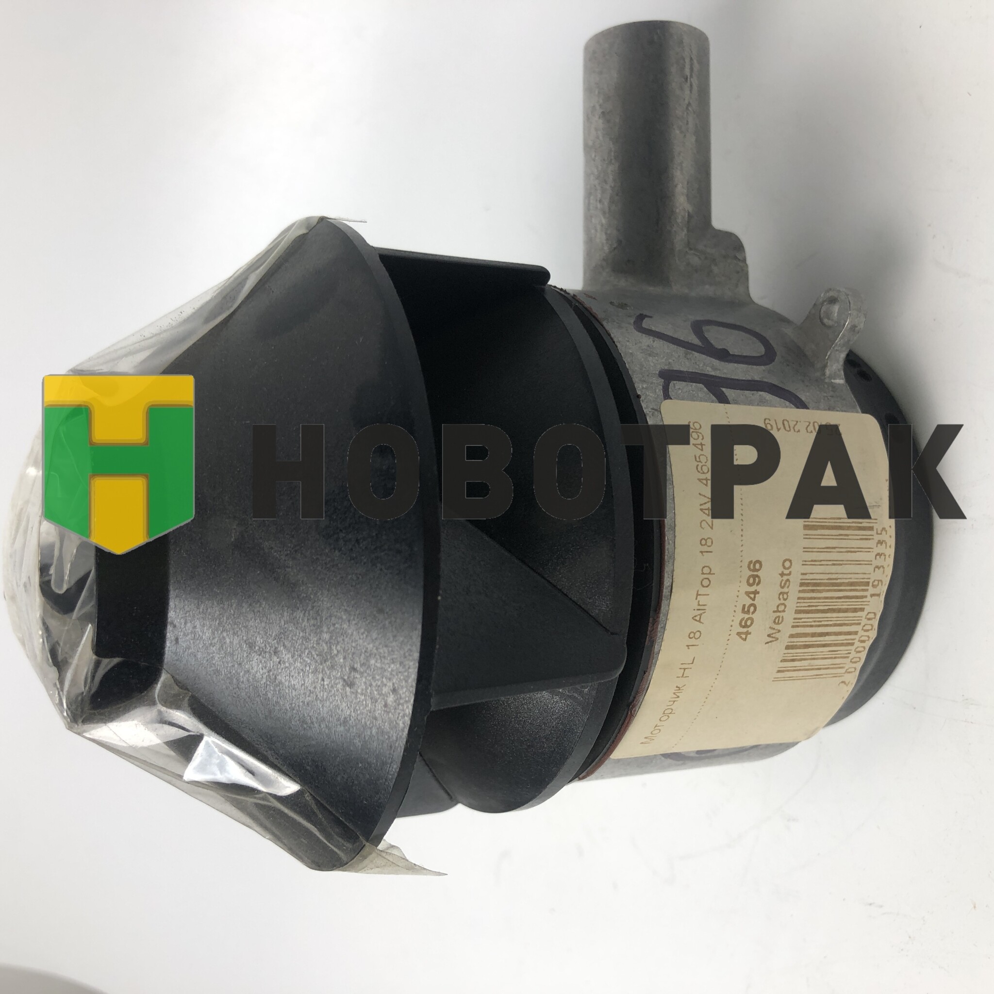 Моторчик HL 18 AirTop 18 24V 465496