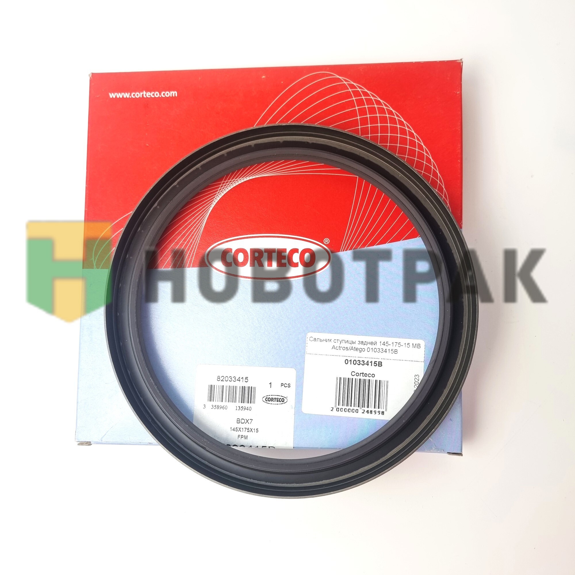Сальник ступицы задней 145-175-15 MB Actros/Atego 01033415B