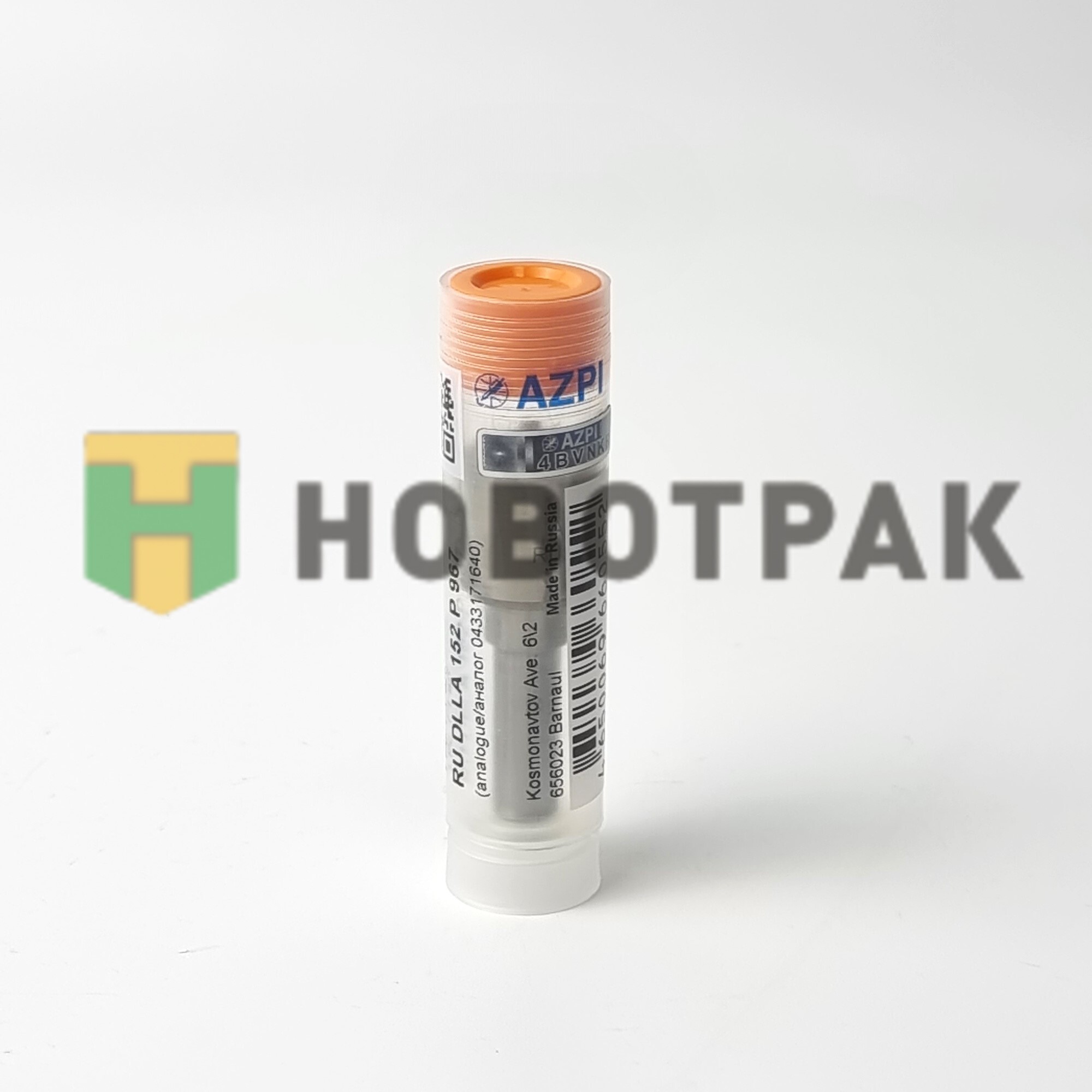 Распылитель DLLA152P967 A02105000000