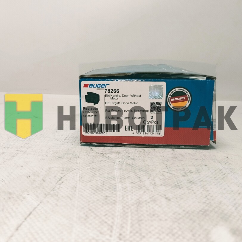 Ручка двери левая ACTROS/AXOR 78266