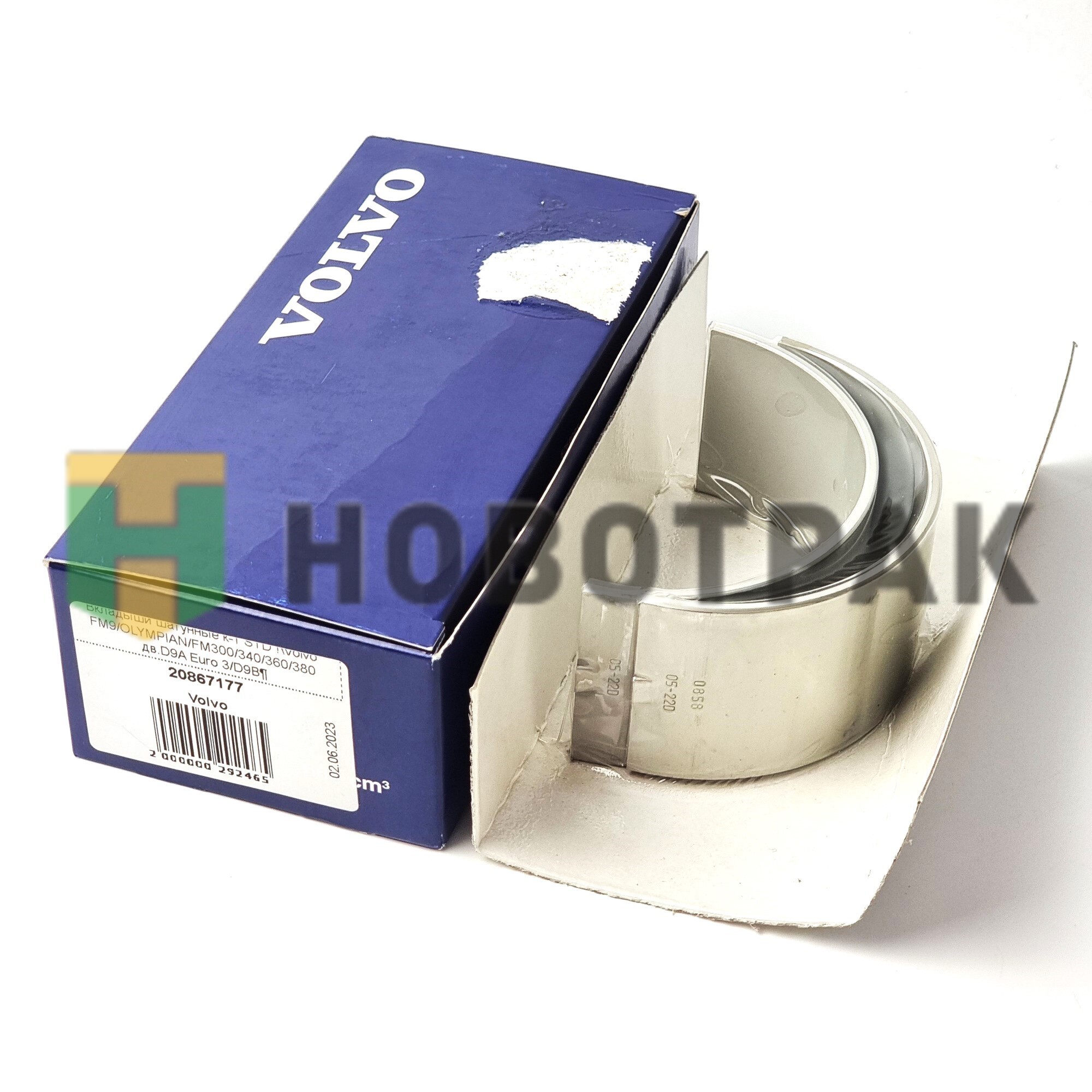 Вкладыши! шатунные(пара) \VOLVO A25D/E A30D/E L150E/F дв.D9A/D9B 2001-->¶
