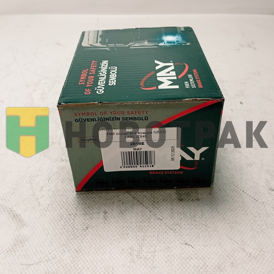 РМК осущителя воздуха IVECO LA90../ZB45..