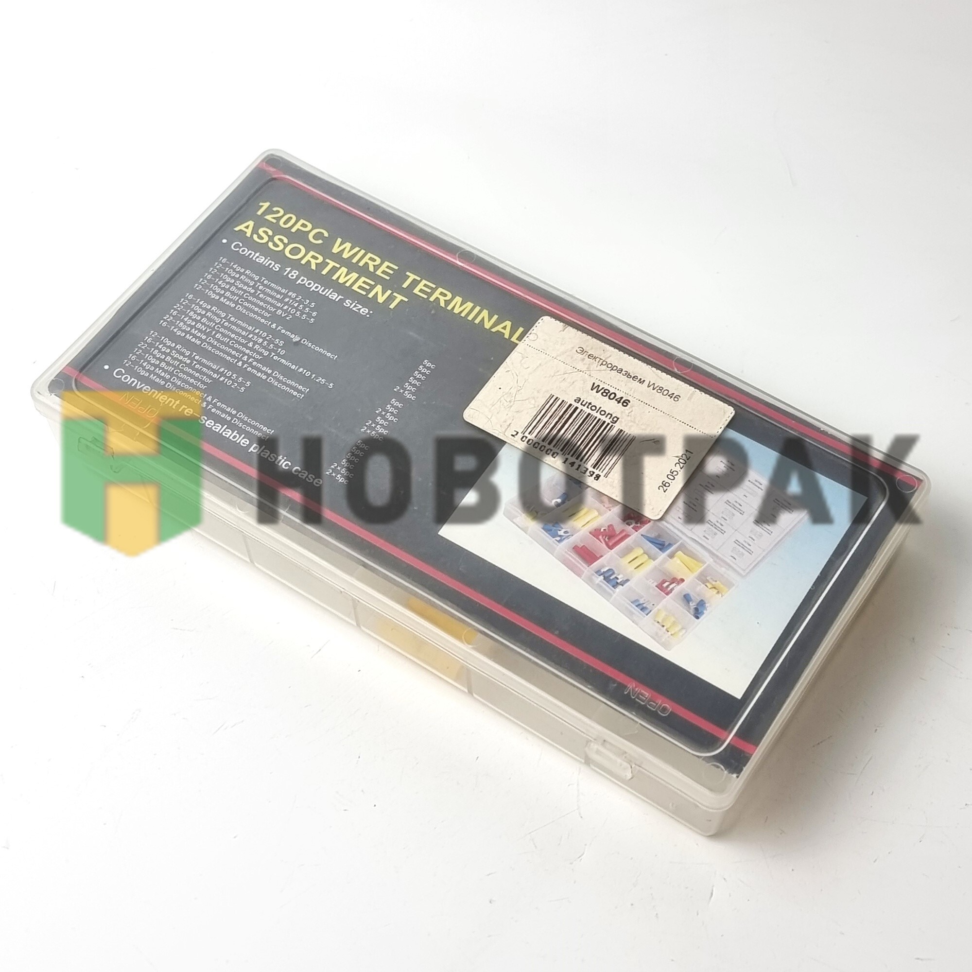 Электроразьем W8046