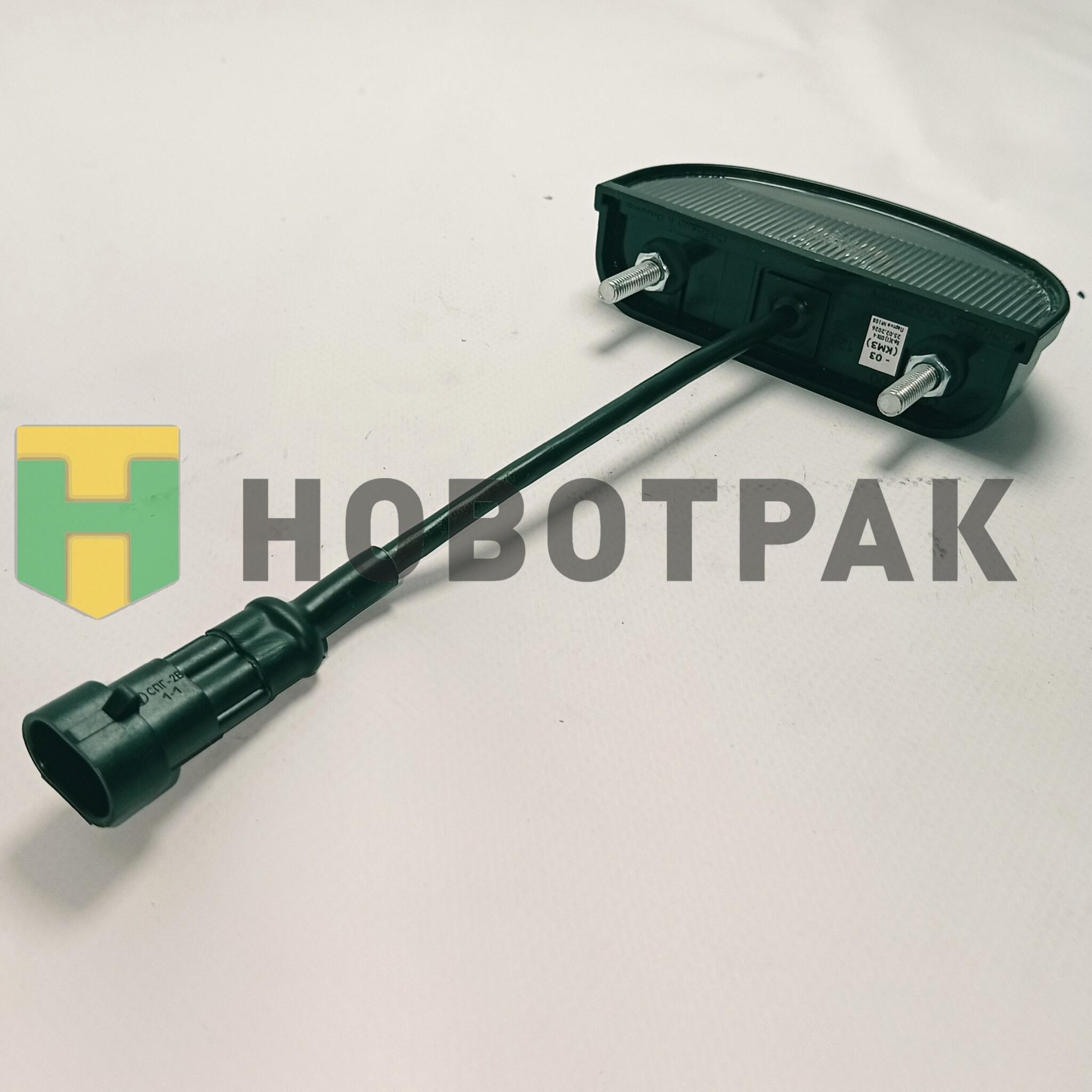 Фонарь подсветки номера черный корпус LED AMP разъем ОНЗ0005
