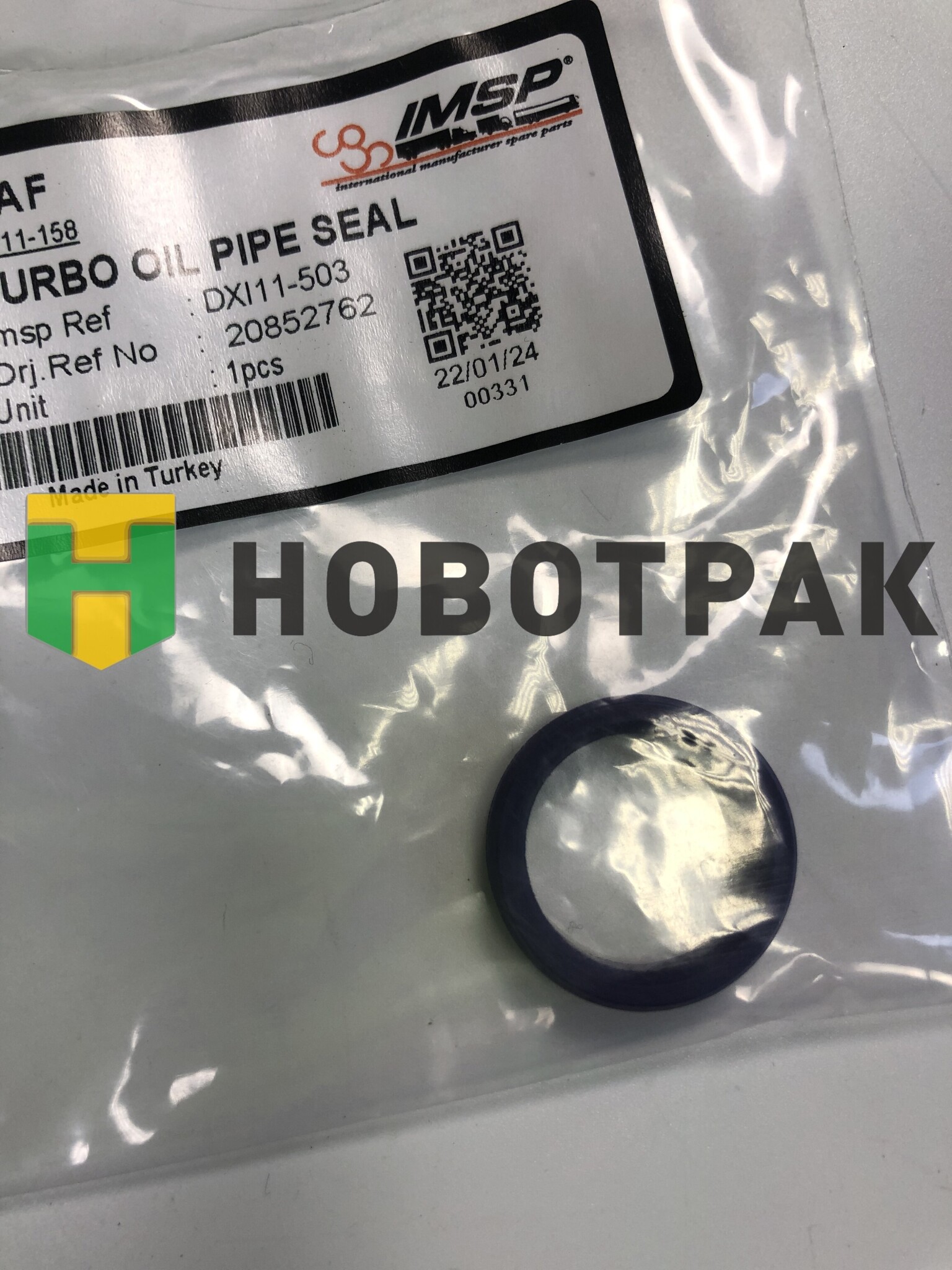 Шайба уплотнительная VOLVO 20852762