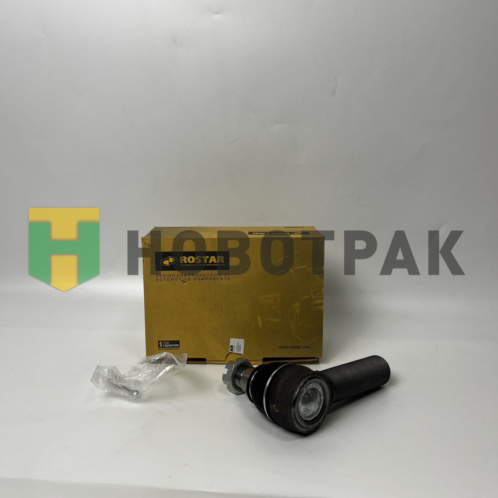 Наконечник рулевой тяги правый R3503414060120