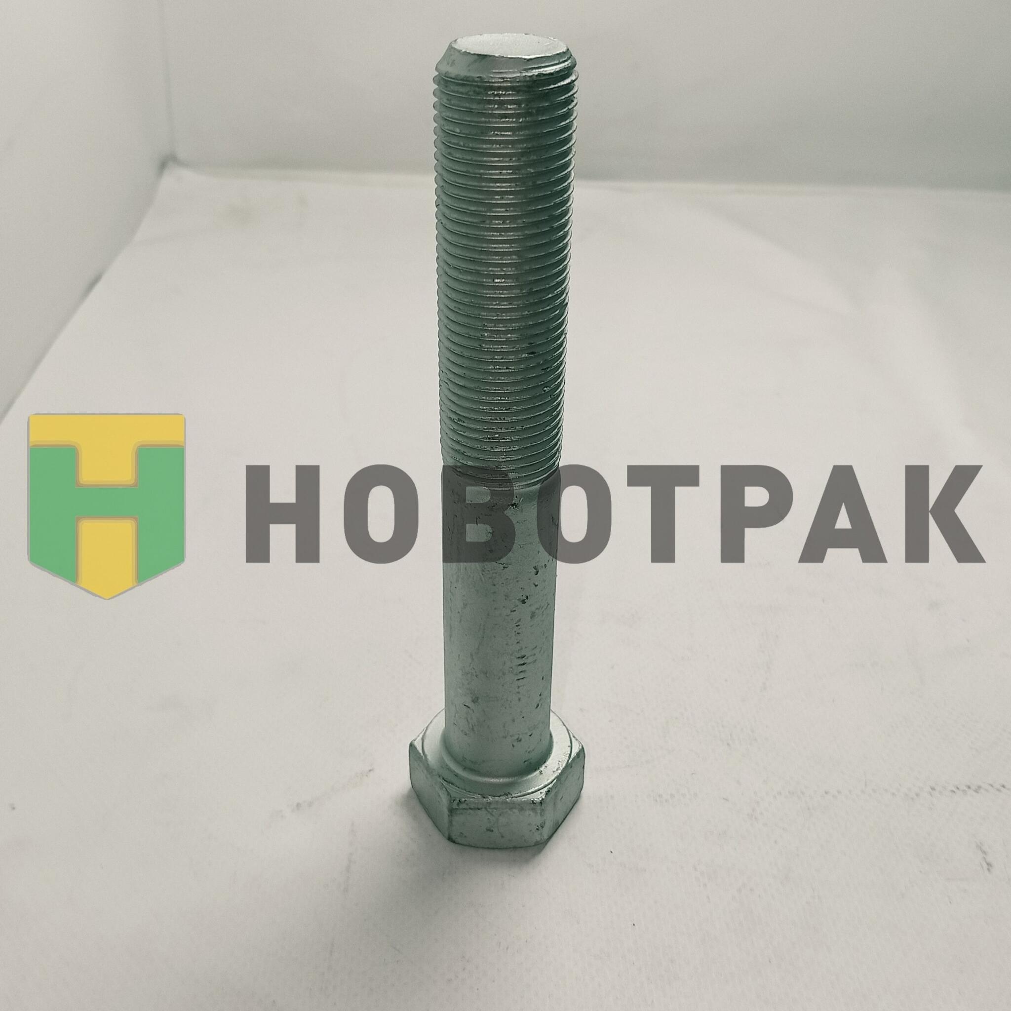 Болт крепления рессоры MB M24-150-2 102239