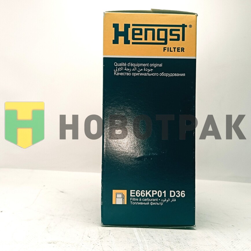 Фильтр топливный DAF E66KP01D36