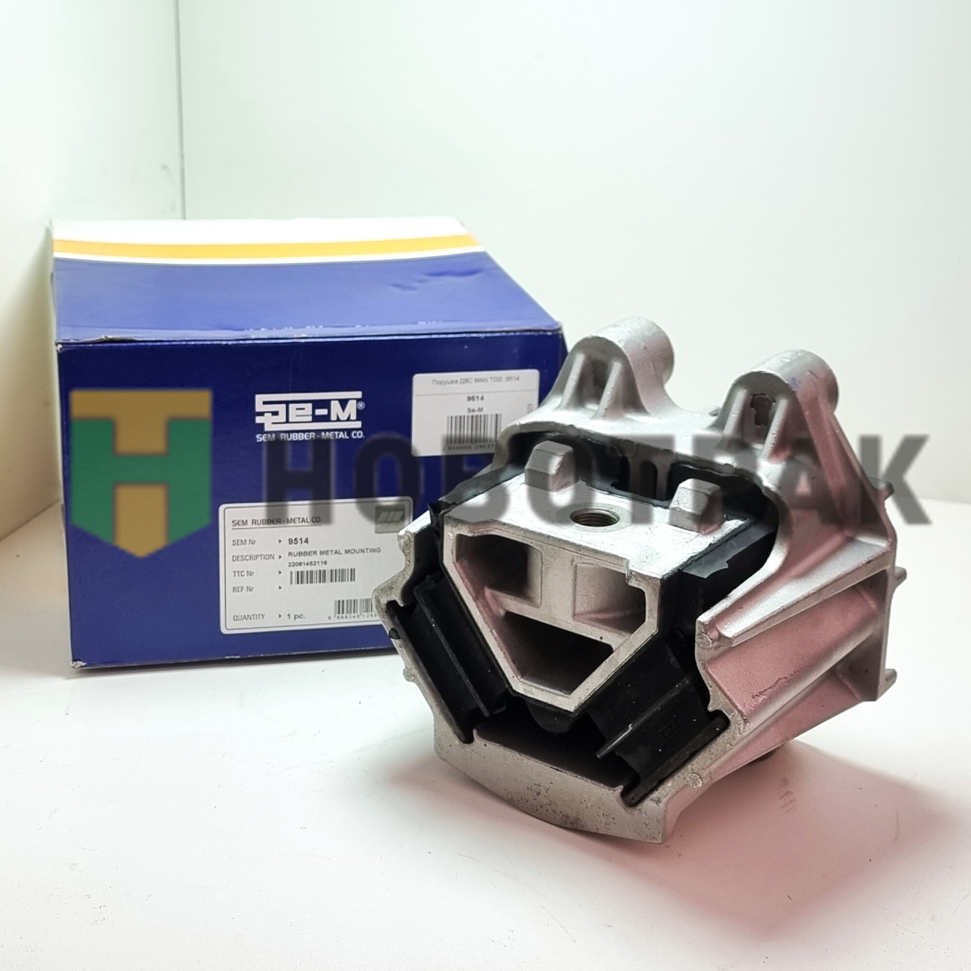 Подушка ДВС MAN TGS 9514