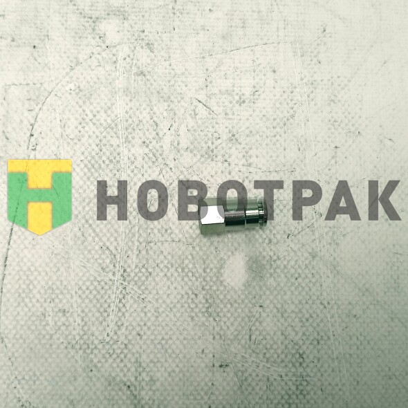 Фитинг прямой R6463618