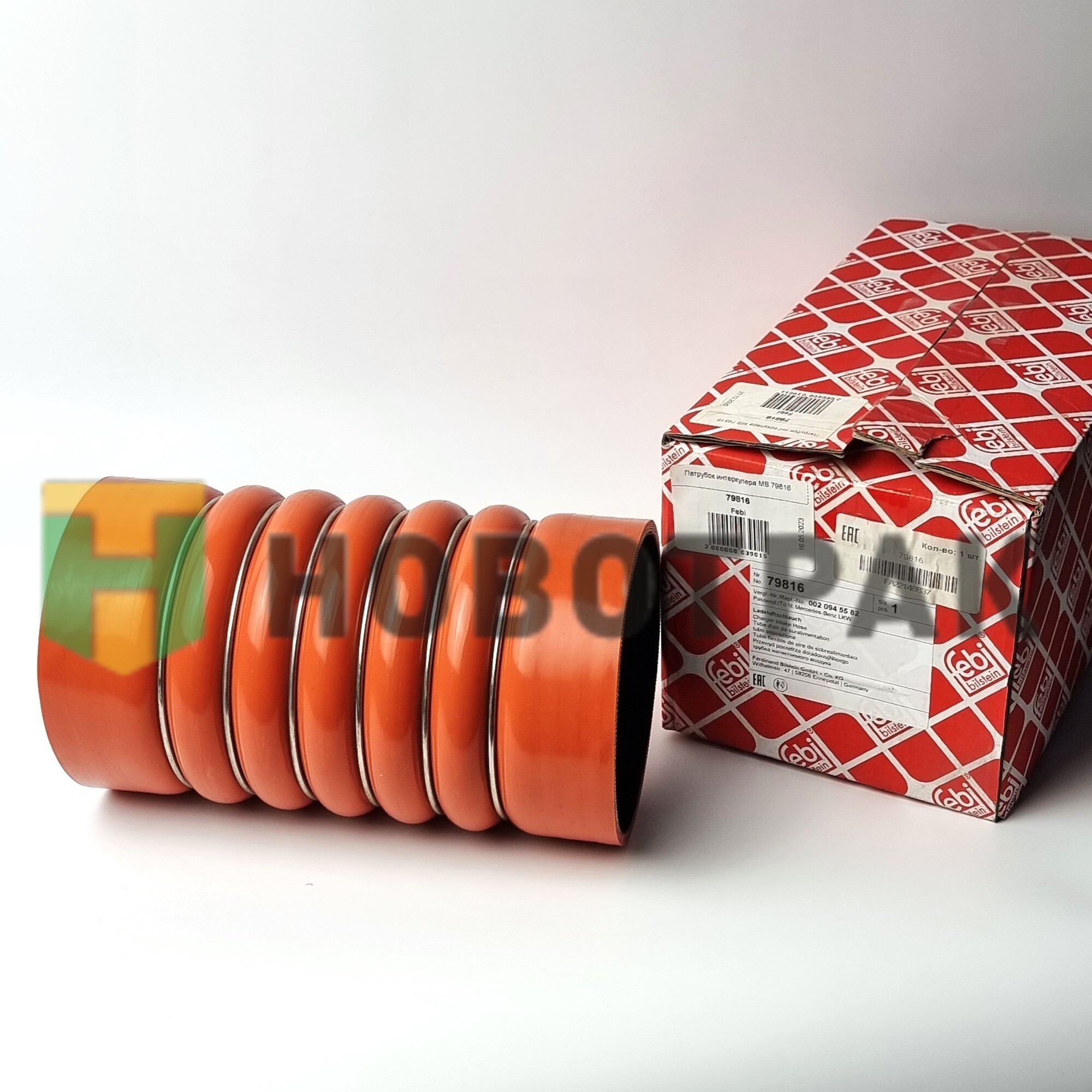 Патрубок интеркулера MB 79816