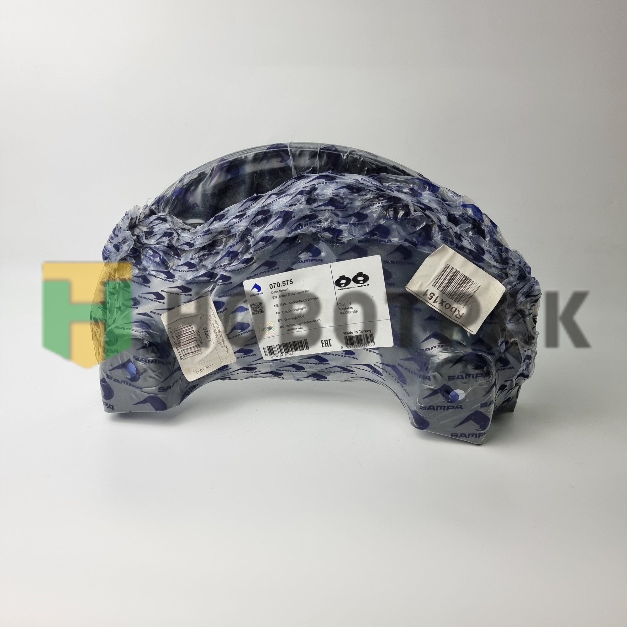 Комплект щитков пылезащитных 300-200 BPW 070575